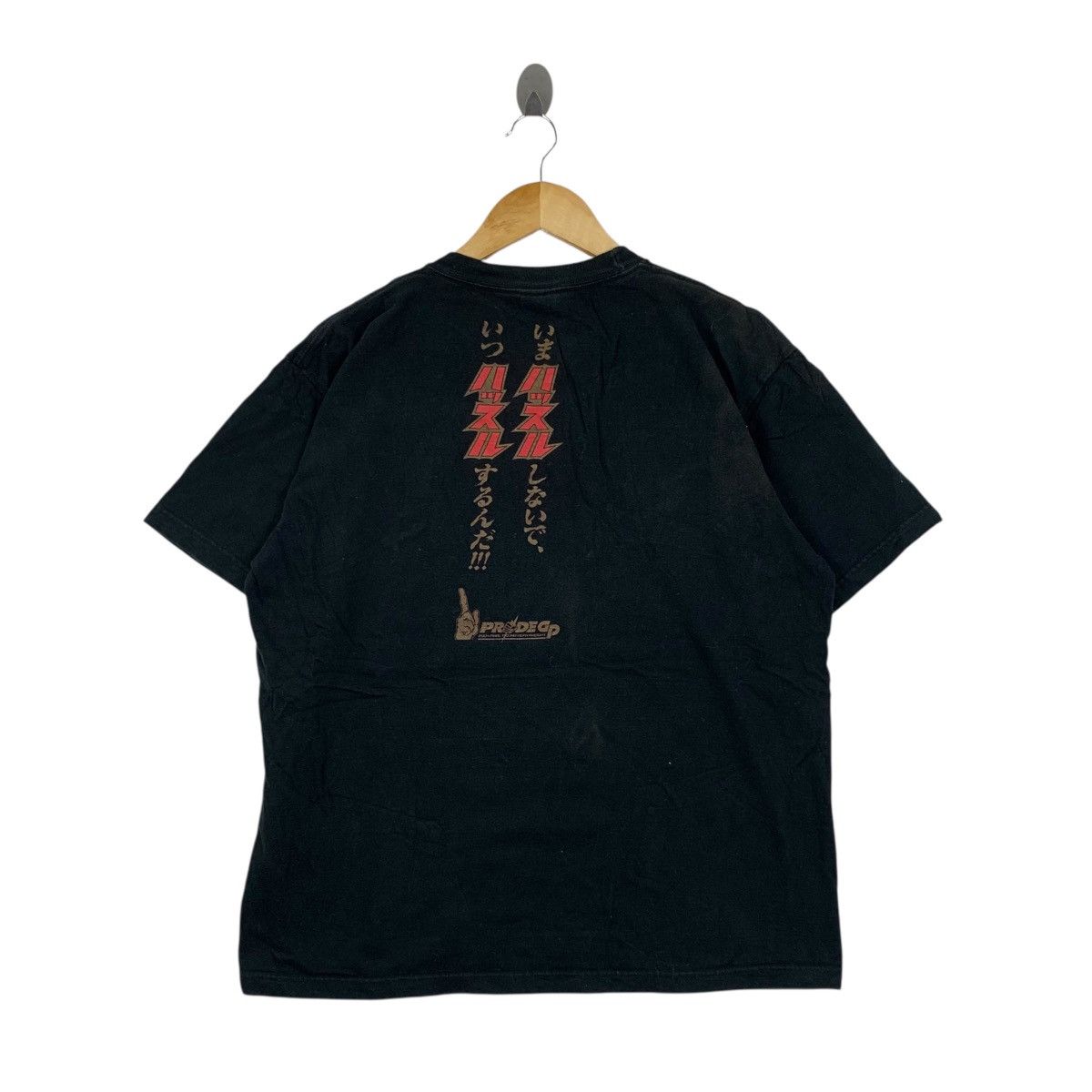 Japanese Brand PRODE GP Pride Final Round Heavyweighy Japan Wrestling Shirt Size US XL / EU 56 / 4 - 4 Thumbnail