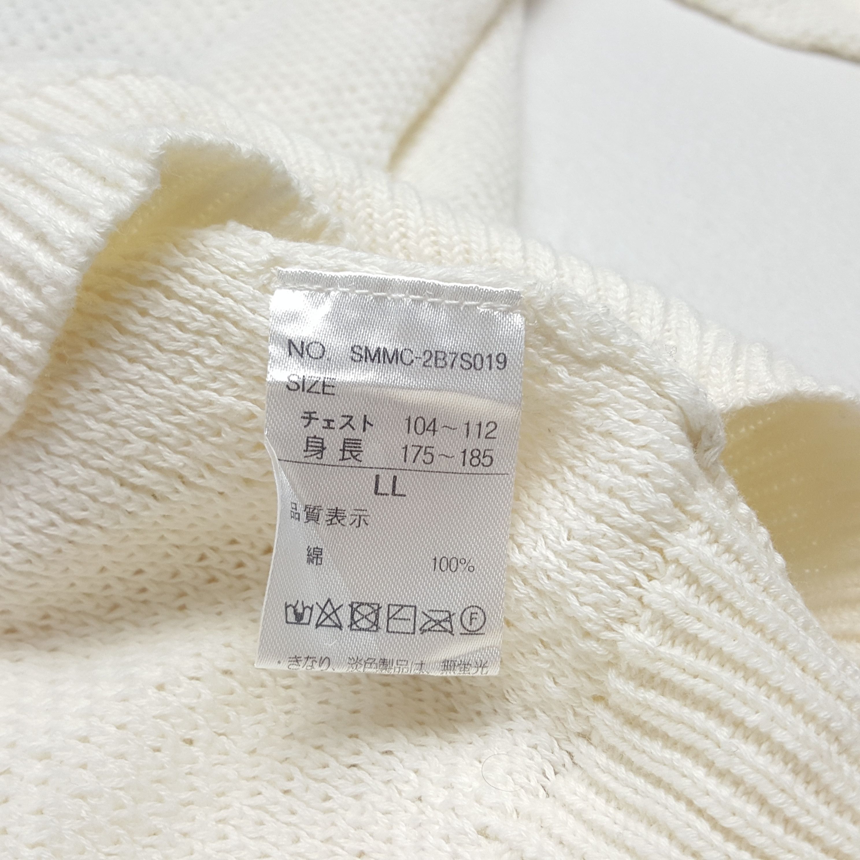 Vintage Vintage PHOSQUIA Knitted Custom Sweatshirts Size US S / EU 44-46 / 1 - 4 Thumbnail