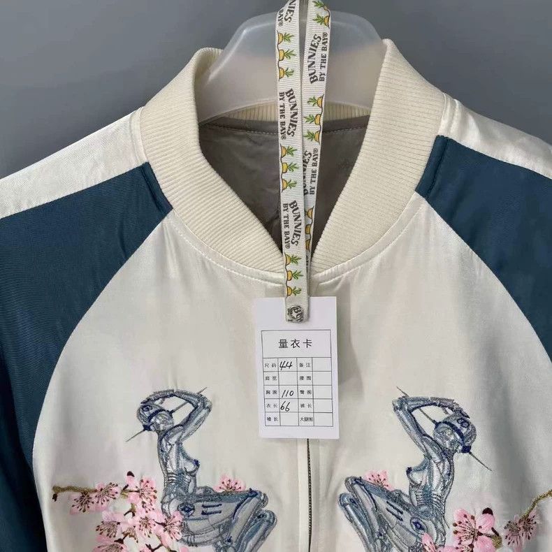 Dior Dior Empty Mountain Base Series Dinosaur Cherry Blossom Sil Size US S / EU 44-46 / 1 - 5 Thumbnail