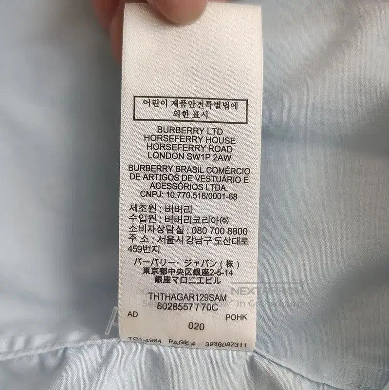 Burberry Burberry Light Blue Linen Blend Women's Shirt. Size M / US 6-8 / IT 42-44 - 6 Thumbnail