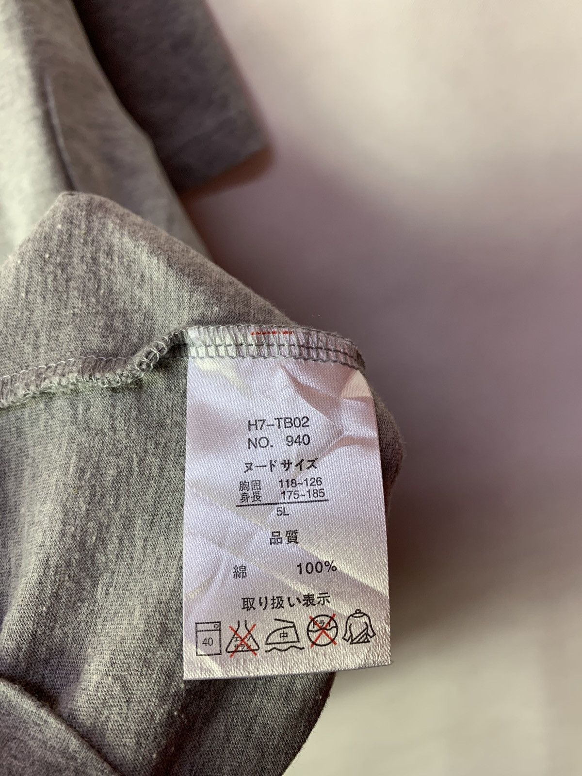 Hanes × Vintage 🔥 Hanes Big Logo Spellout Tee Size US XL / EU 56 / 4 - 5 Thumbnail
