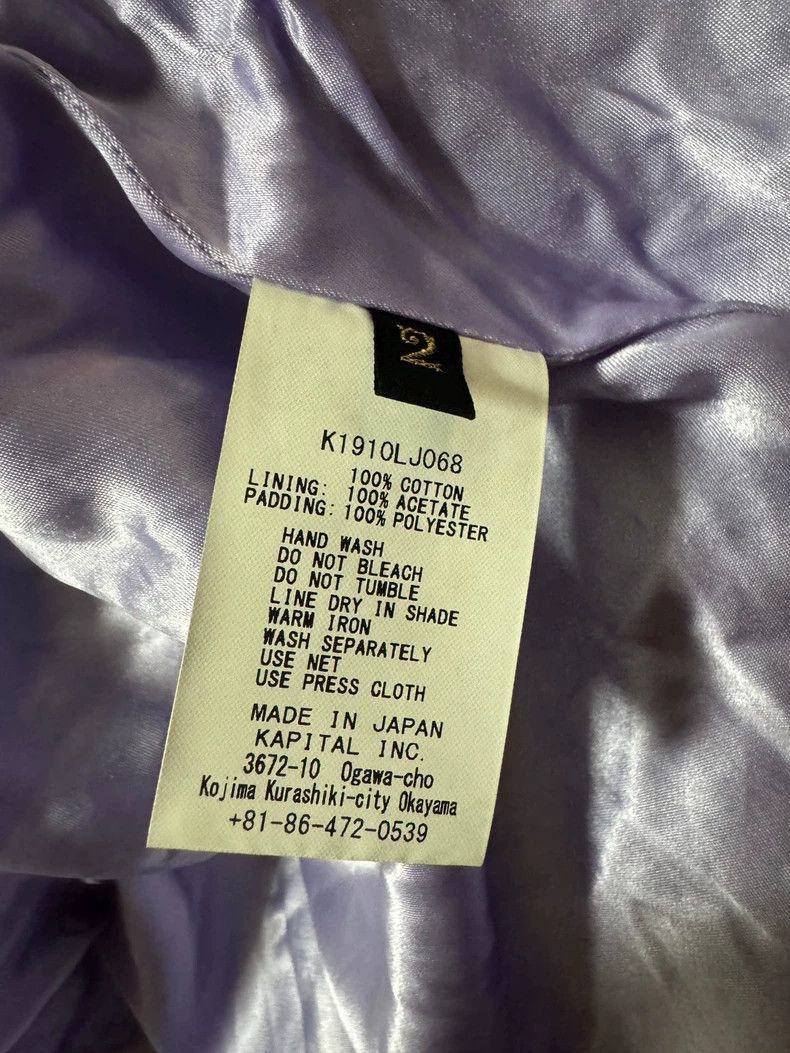 Kapital Kapital Cashew flower cotton-padded jacket jacket-2506 Size US M / EU 48-50 / 2 - 4 Thumbnail