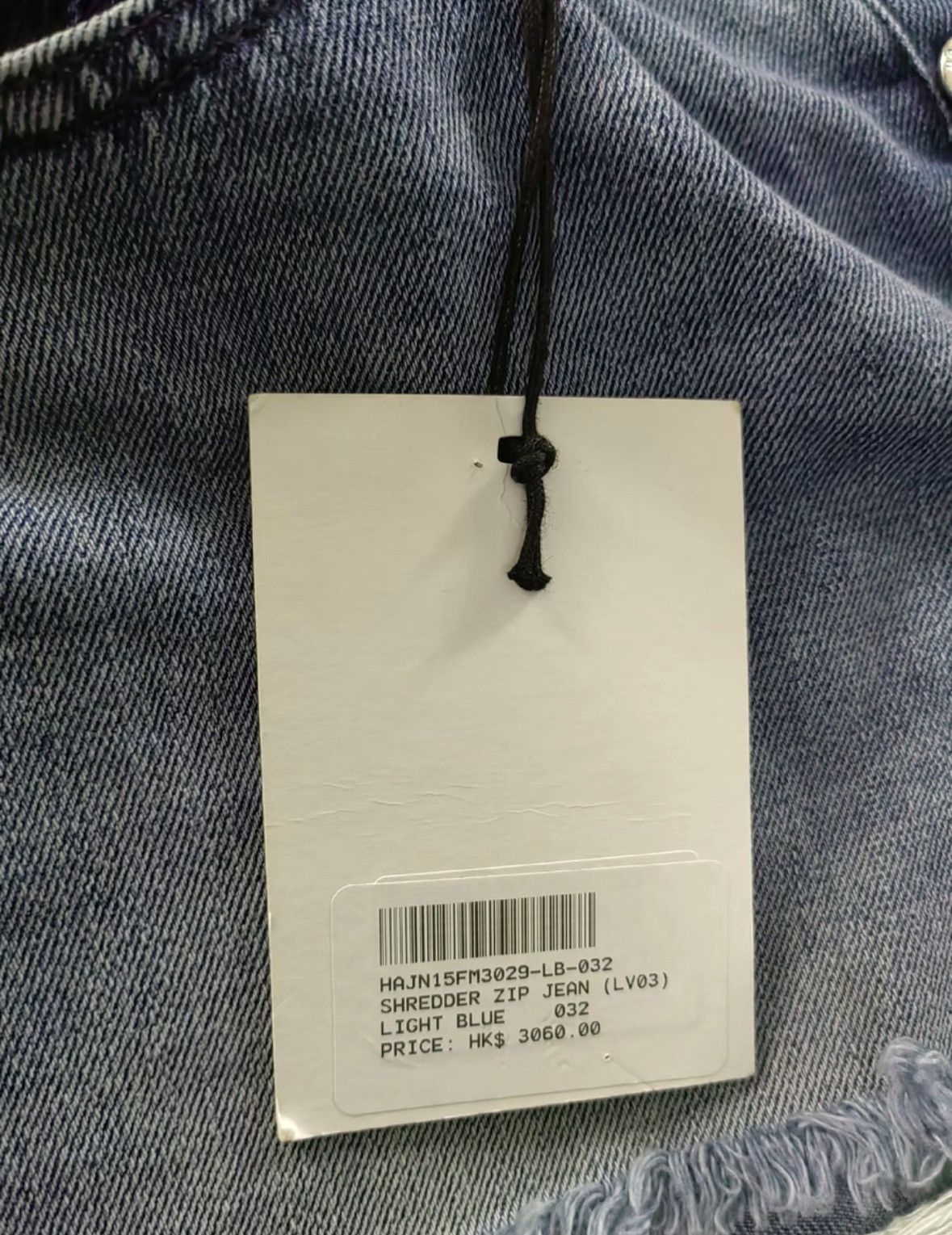 Hood By Air Hood By Air HoodByAir Distressed Zip Denim Pants-2507 Size US 32 / EU 48 - 4 Thumbnail