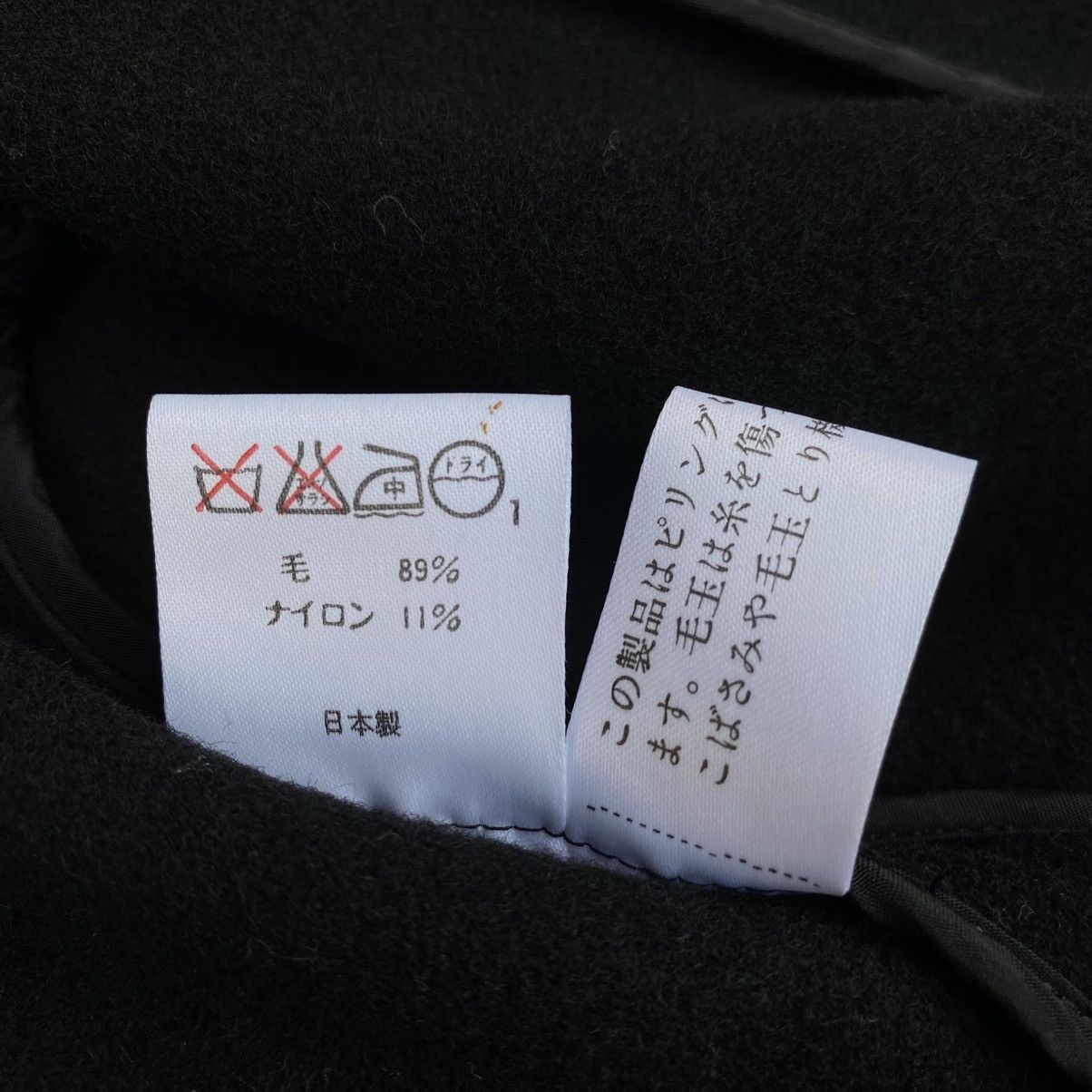 Ralph Lauren Ralph Lauren Wool Long Jacket. #F6 Size US L / EU 52-54 / 3 - 7 Thumbnail