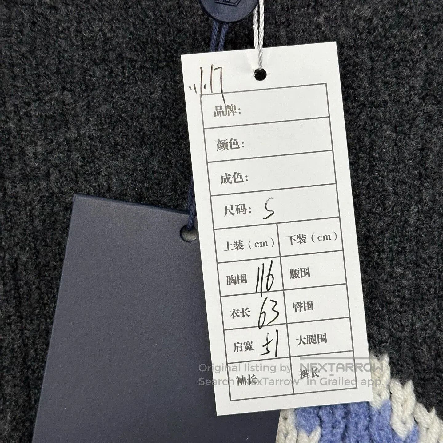 Louis Vuitton louis vuitton ski collection knit sweater. Size S / US 4 / IT 40 - 5 Thumbnail