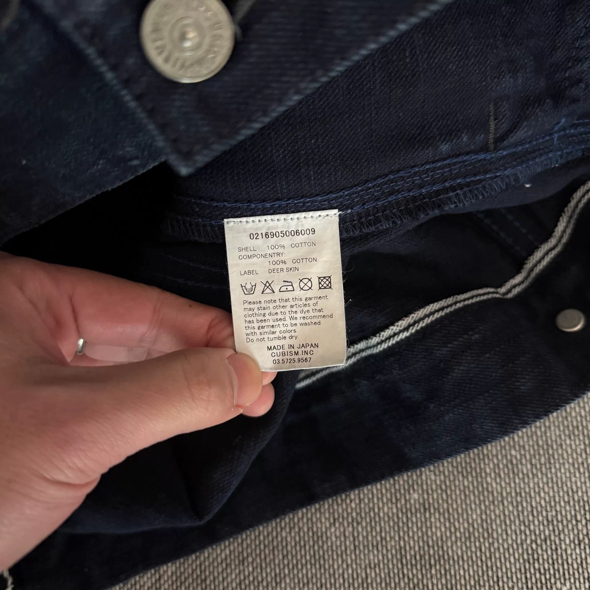 Visvim Visvim101 ICT Natural Dye Denim Jacket Size US M / EU 48-50 / 2 - 8 Thumbnail