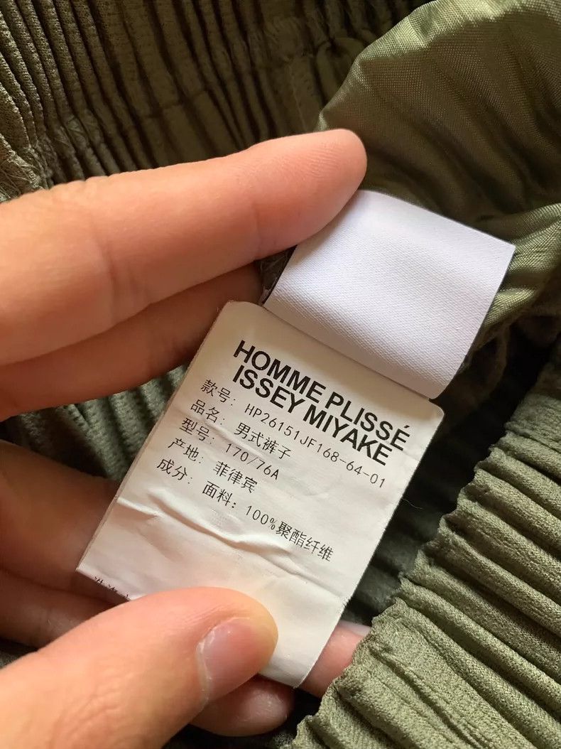 Issey Miyake Issey Miyake size os Olive Green Single Pant 2504-Nextarro Size US 30 / EU 46 - 6 Thumbnail