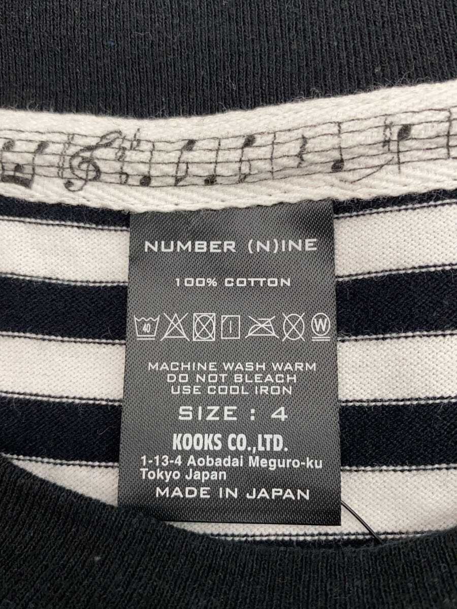 Number (N)ine Striped Tee Shirt Size US XL / EU 56 / 4 - 3 Thumbnail
