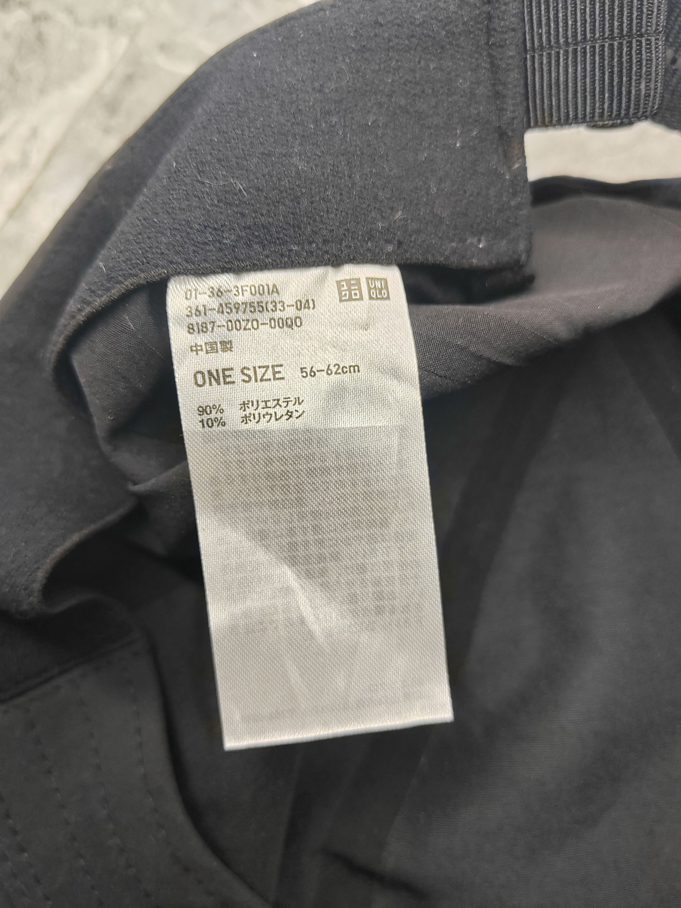 Uniqlo Vintage Uniqlo Plain Cap Hat Size ONE SIZE - 6 Thumbnail