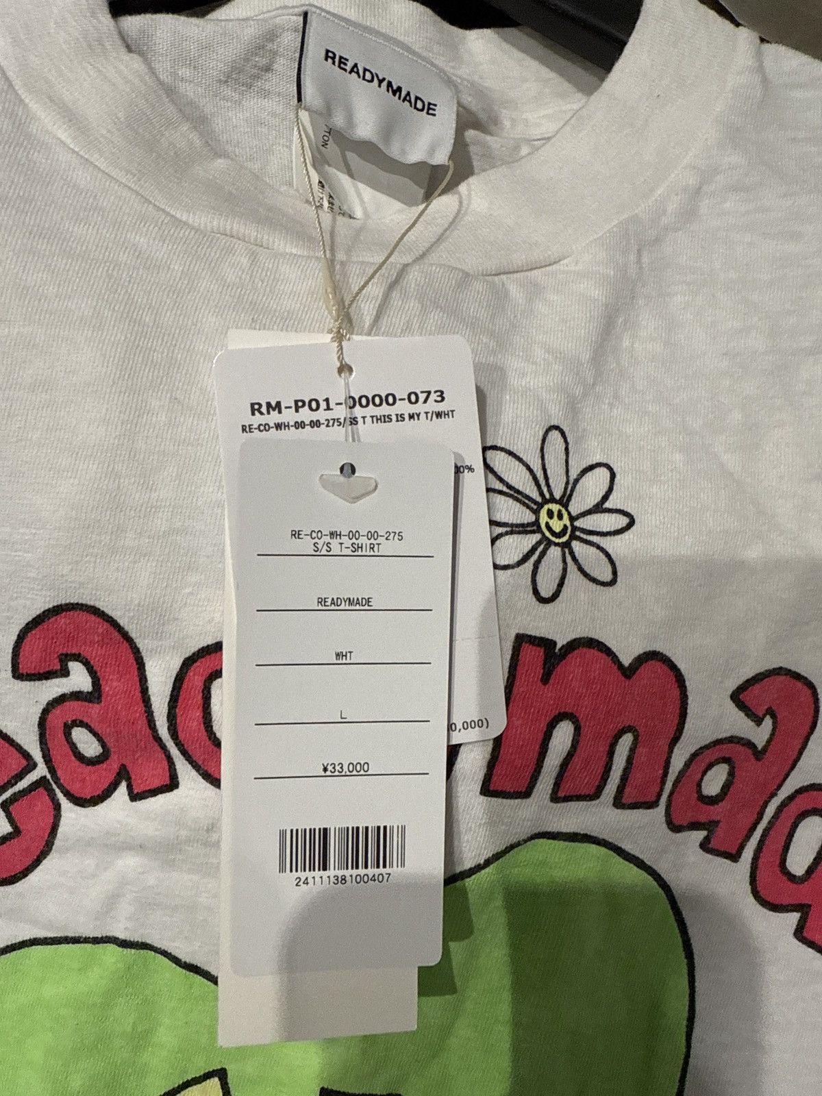 READYMADE Readymade Graphic Shirt White Size US L / EU 52-54 / 3 - 3 Thumbnail