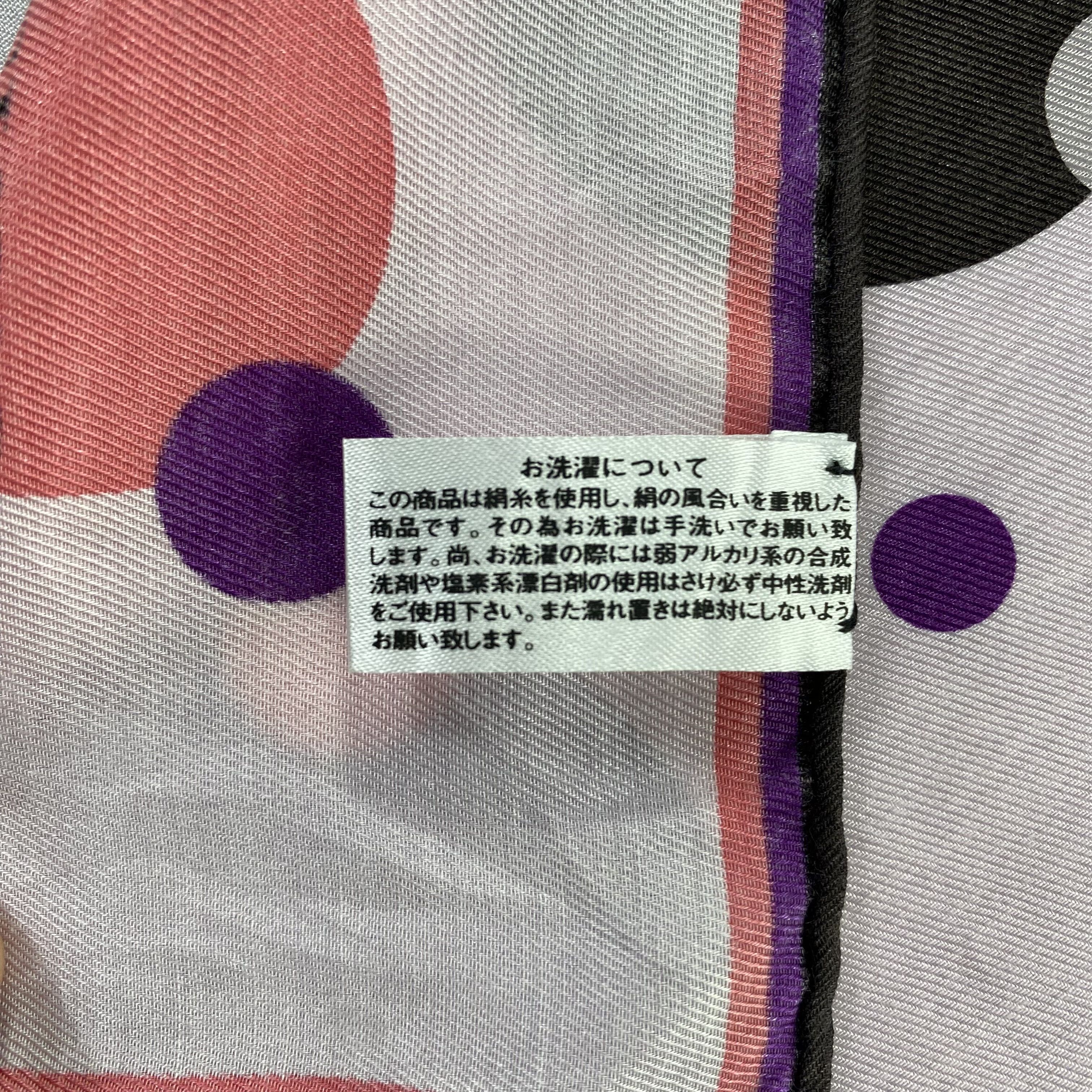 Burberry × Vintage Burberry Handkerchief / Neckerchief / Bandana-P1249 Size ONE SIZE - 6 Thumbnail