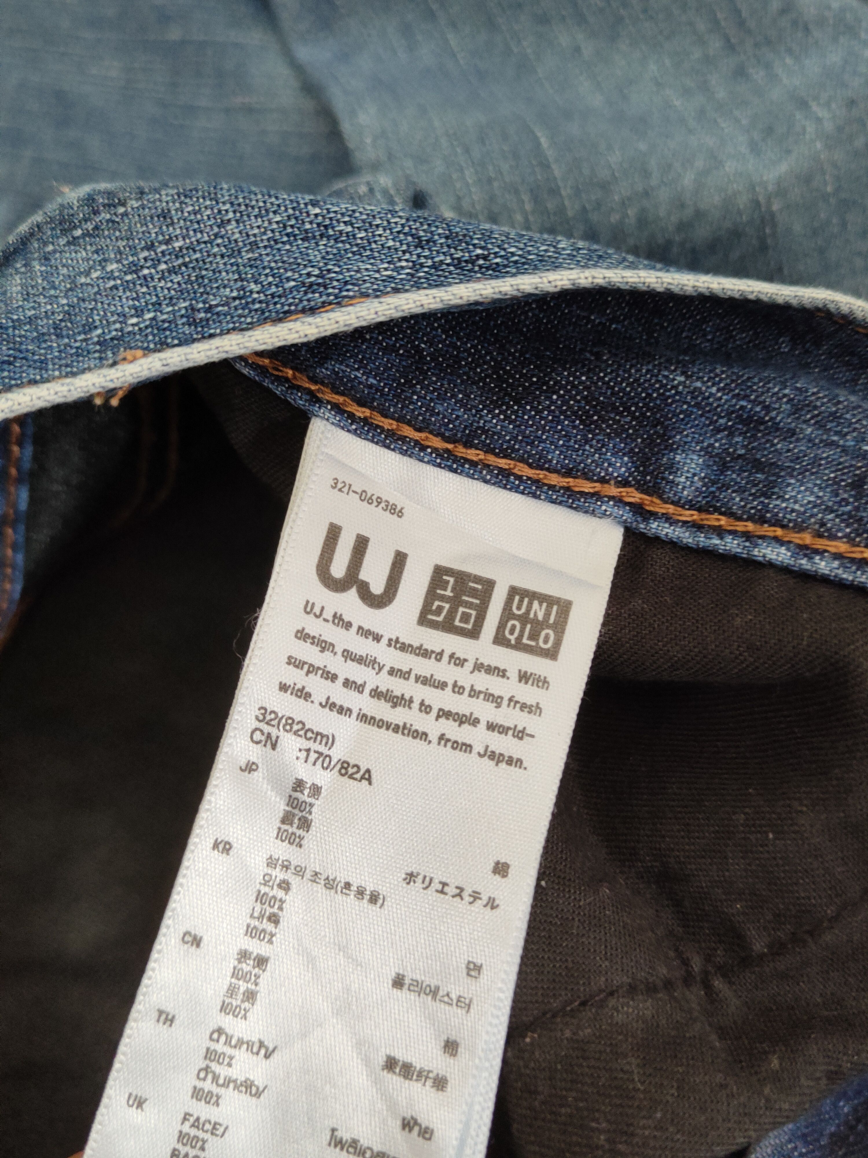 Japanese Brand Uniqlo Blue japan faded jeans Denim Pants #S1372 Size US 32 / EU 48 - 15 Thumbnail