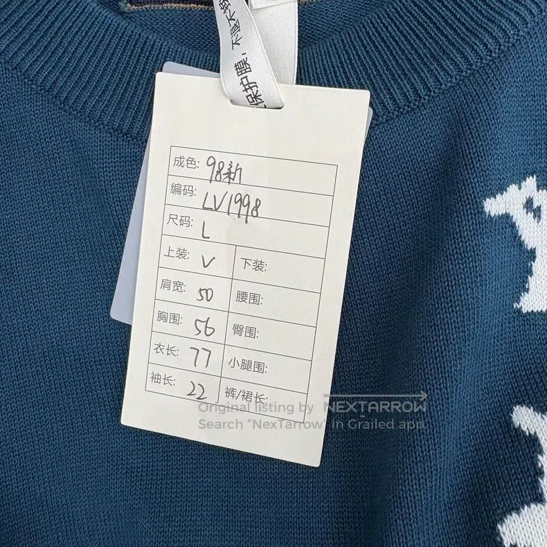 Louis Vuitton Louis Vuitton Blue logo graphic short sleeves Size US L / EU 52-54 / 3 - 5 Thumbnail