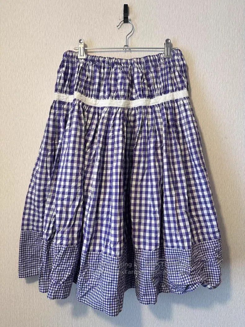 Comme des Garcons Comme Des Garcons size M Blue and purple plaid patchwork d Size 23" - 2 Thumbnail
