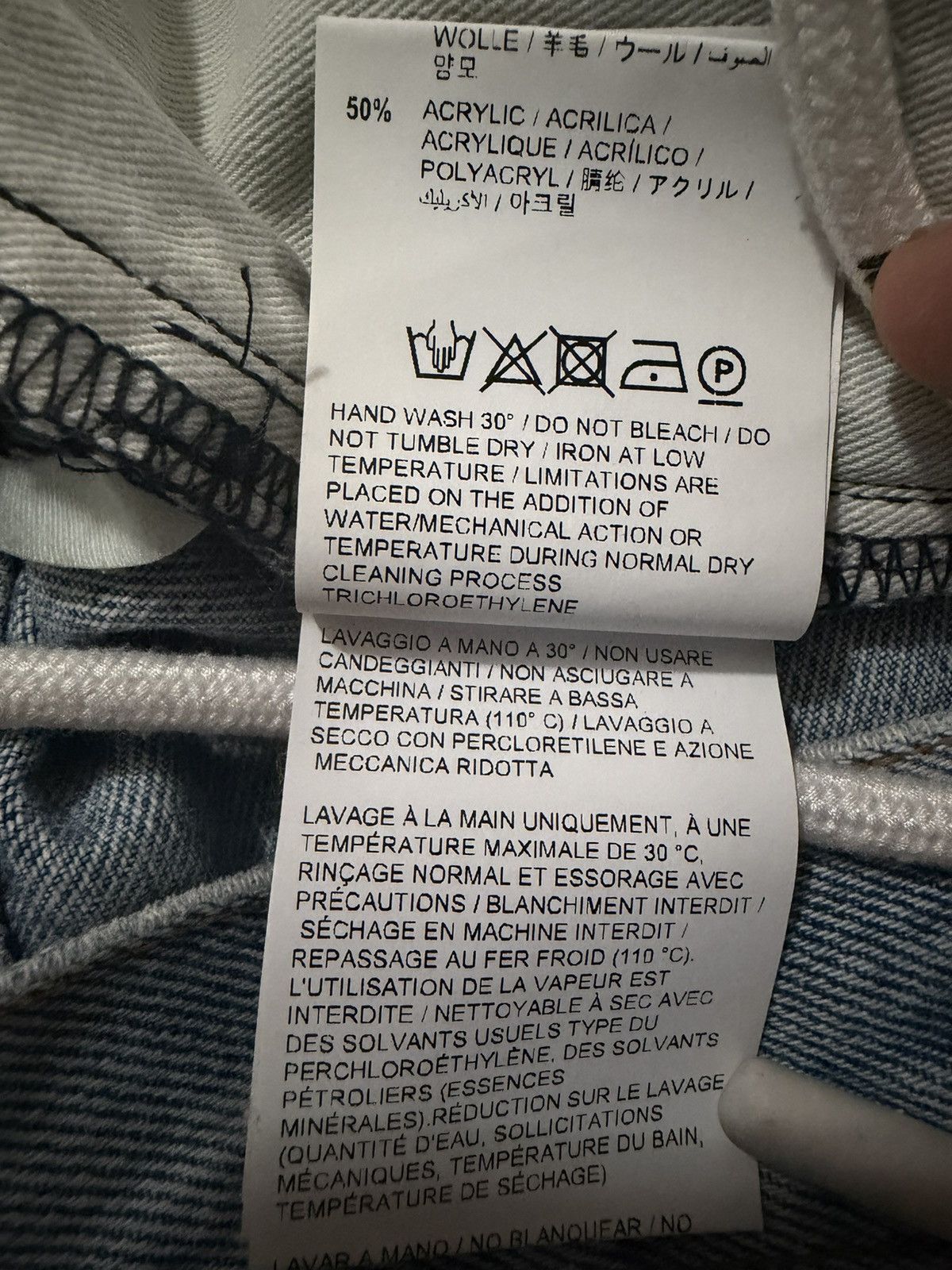 Off-White Off-White Size US 34 / EU 50 - 4 Thumbnail