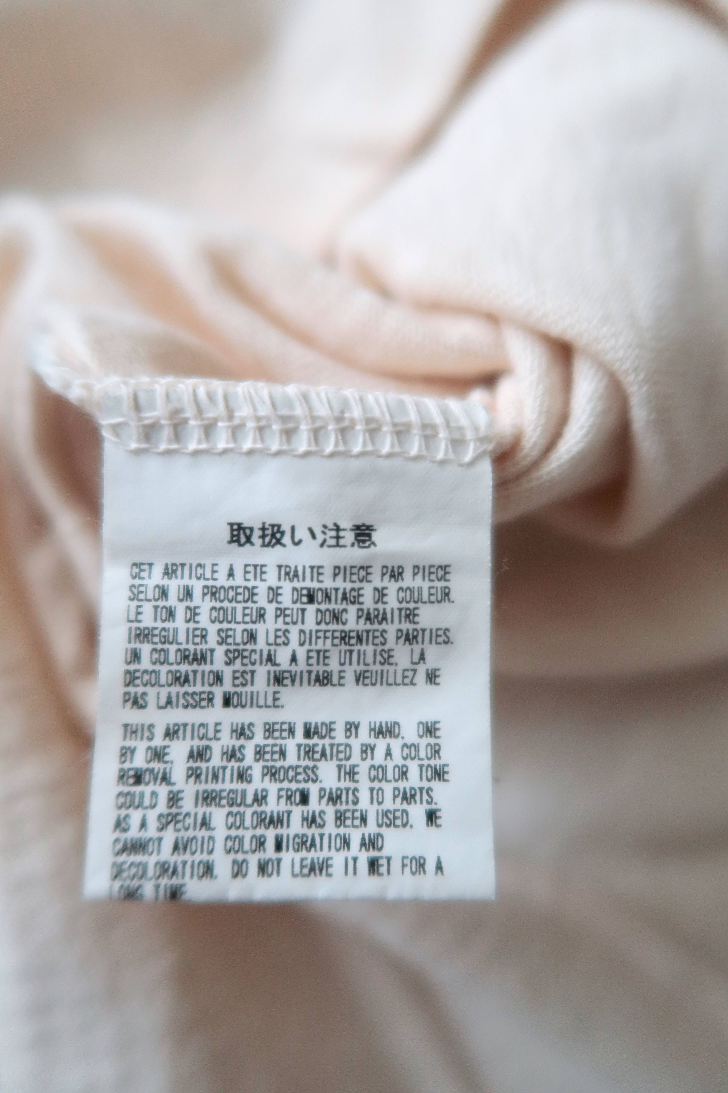 Yohji Yamamoto Manneken Pis Pee Boy Single Stitch T-Shirt
