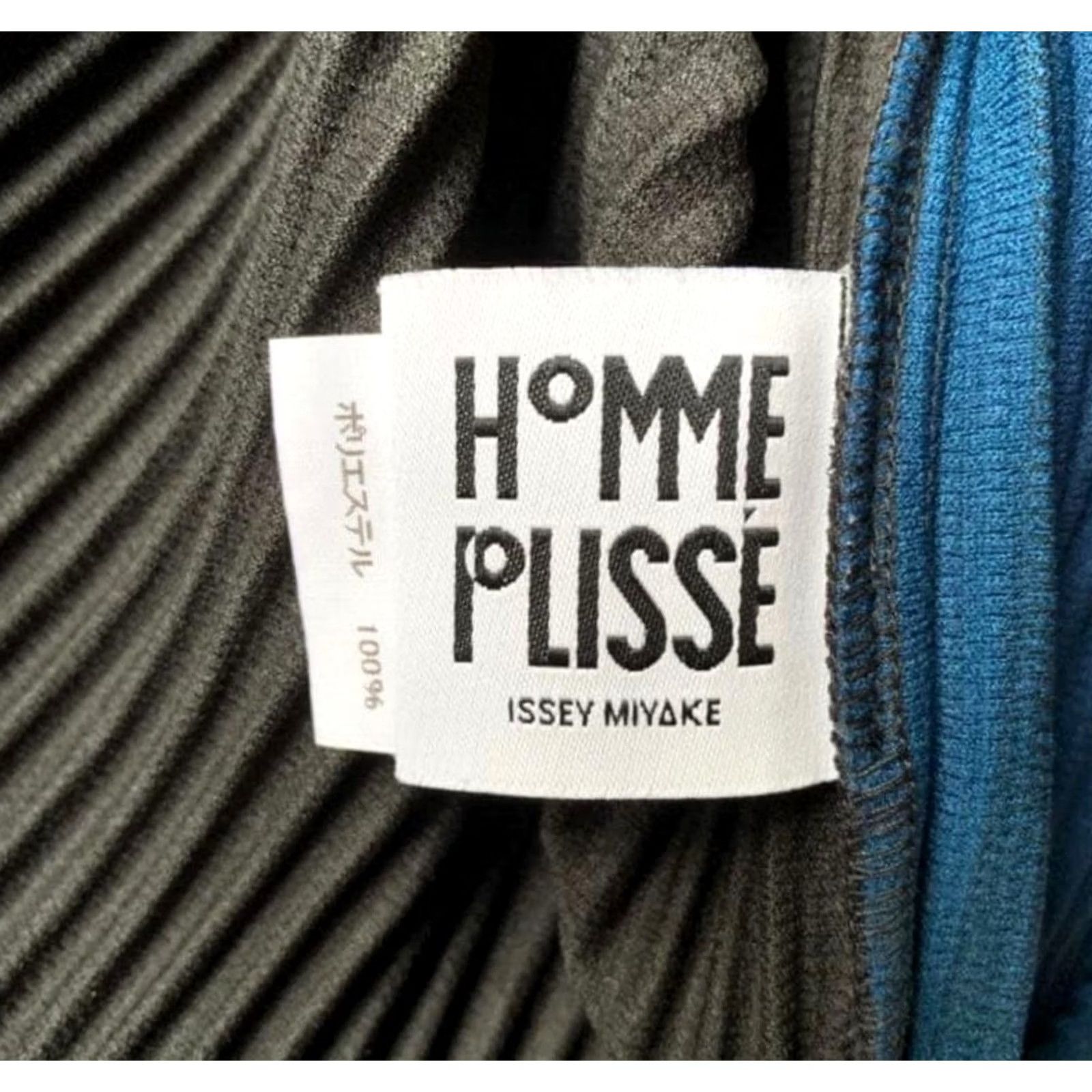 Issey Miyake ISSEY MIYAKE HOMME PLISSE Button-Up Shirt PLEATED Long Sleeve Multicolor Size M Men Size US M / EU 48-50 / 2 - 5 Thumbnail