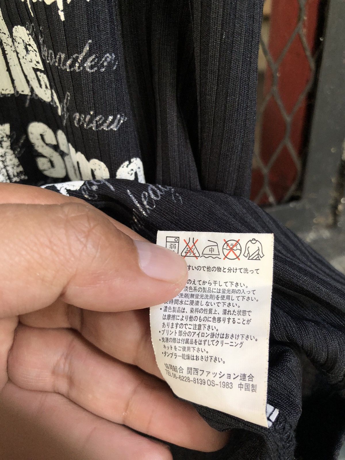 If Six Was Nine × Japanese Brand × Le Grande Bleu (L.G.B.) JAPANESE COLLINS POEM SHIRT PUNK STYLE Size US L / EU 52-54 / 3 - 8 Thumbnail
