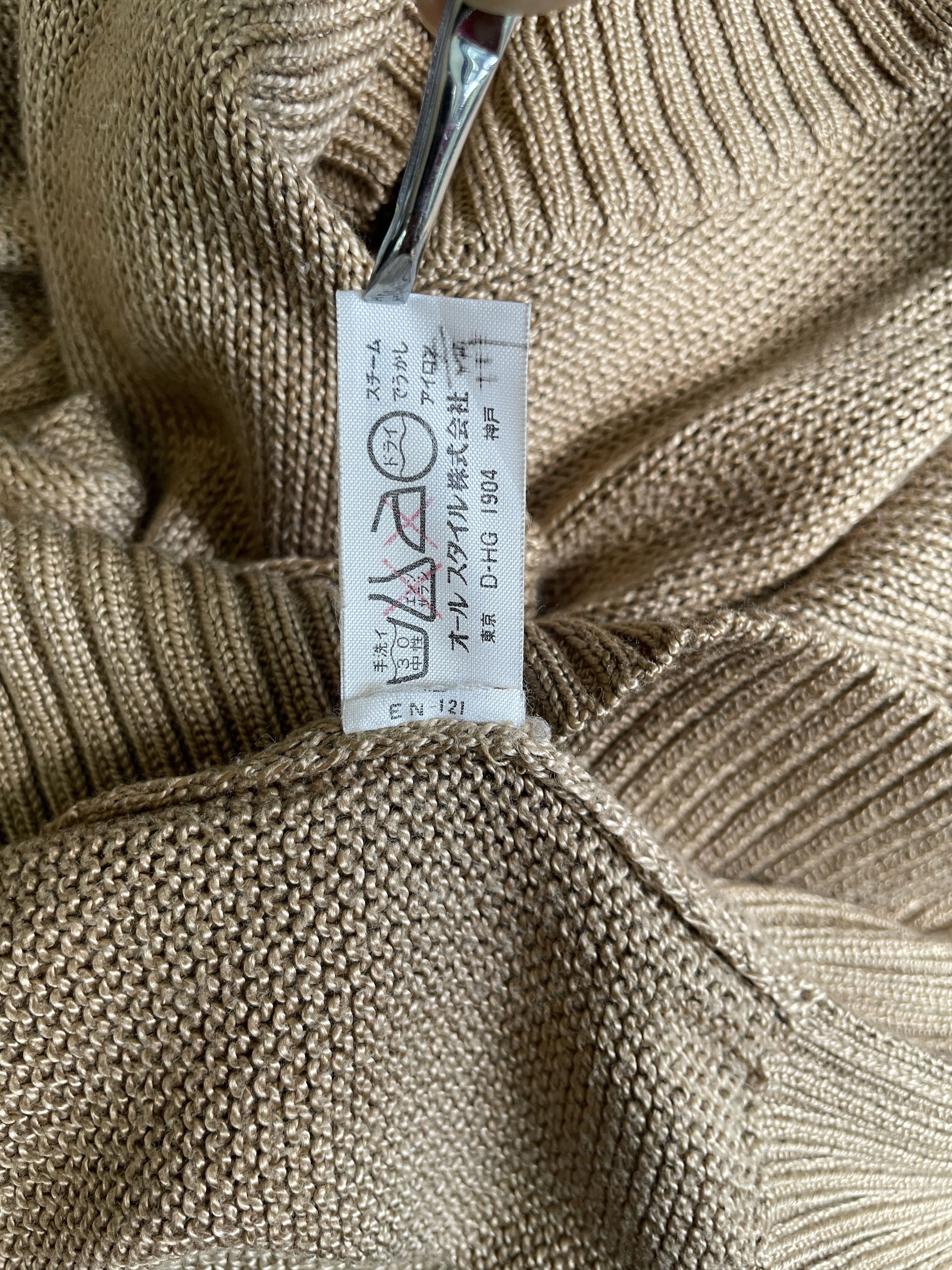 Issey Miyake ISSEY MIYAKE Knit Jumper - Sand/Beige V-Neck SweaterE Size M / US 6-8 / IT 42-44 - 4 Thumbnail