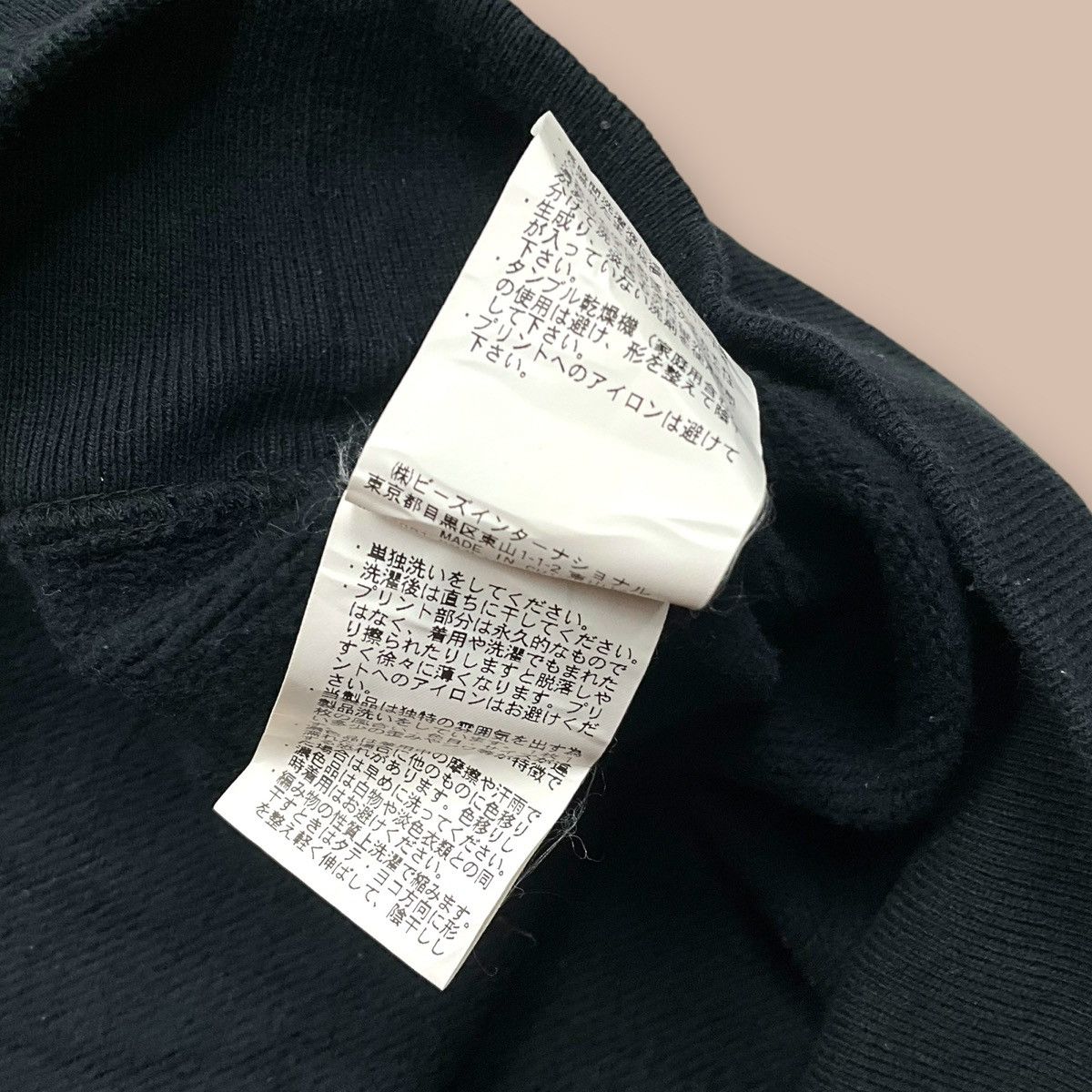 Club Sorayama XLARGE × SORAYAMA "Capsules Collection" OG Gorilla Hoodie Size US S / EU 44-46 / 1 - 10 Thumbnail