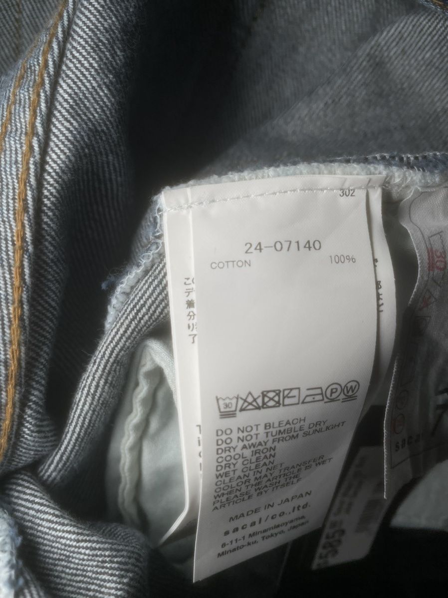 Sacai Sacai Belted Wide Leg Jeans Size 27" / US 4 / IT 40 - 14 Thumbnail