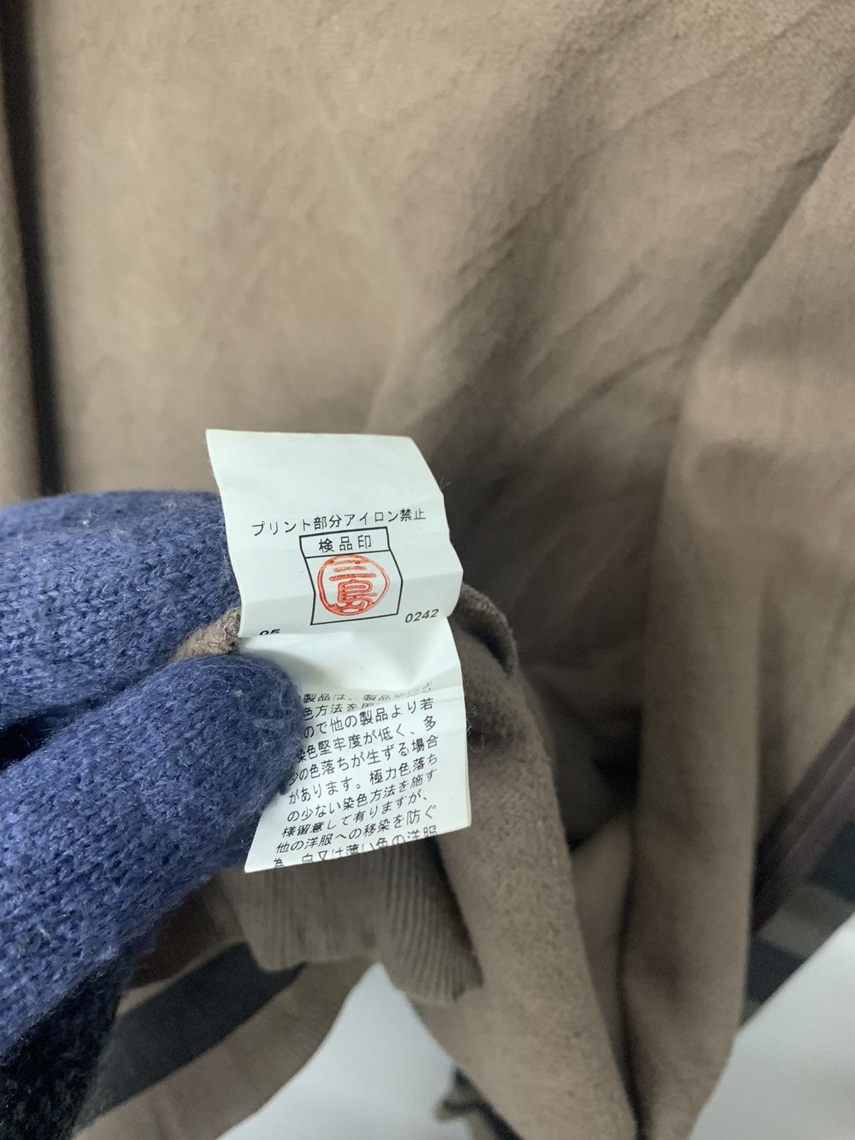 PPFM Rare PPFM By Issey Miyake Block Design Zipper Down Sweater Size US M / EU 48-50 / 2 - 9 Thumbnail