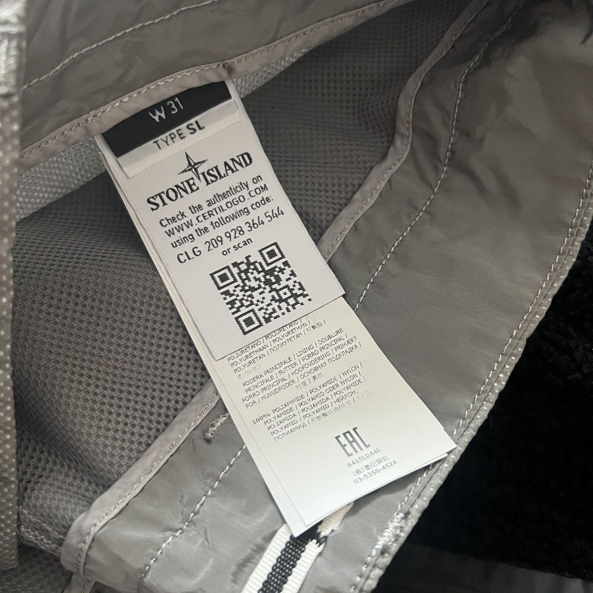 Stone Island 🔥🔥 Stone Island Pixel Reflective Shorts Size US 31 - 9 Thumbnail