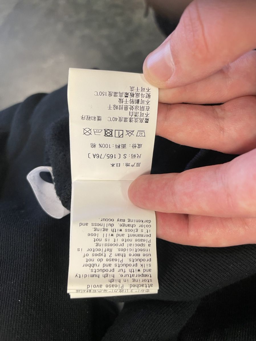 Bape Bape ET Hoodie Size US S / EU 44-46 / 1 - 15 Thumbnail