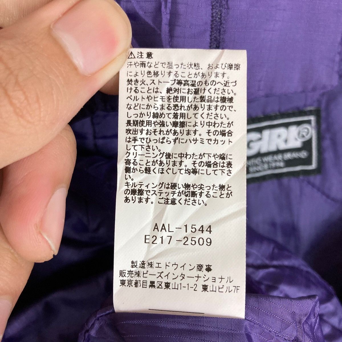 Alpha Industries Vintage Alpha Industries Collab with XGirl Flat Button Size US S / EU 44-46 / 1 - 10 Thumbnail