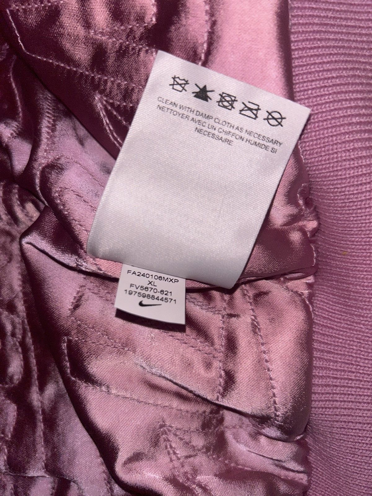 Nigo × Nike NIGO X NIKE COLLAB VARSITY JACKET PINK Size US XL / EU 56 / 4 - 6 Thumbnail
