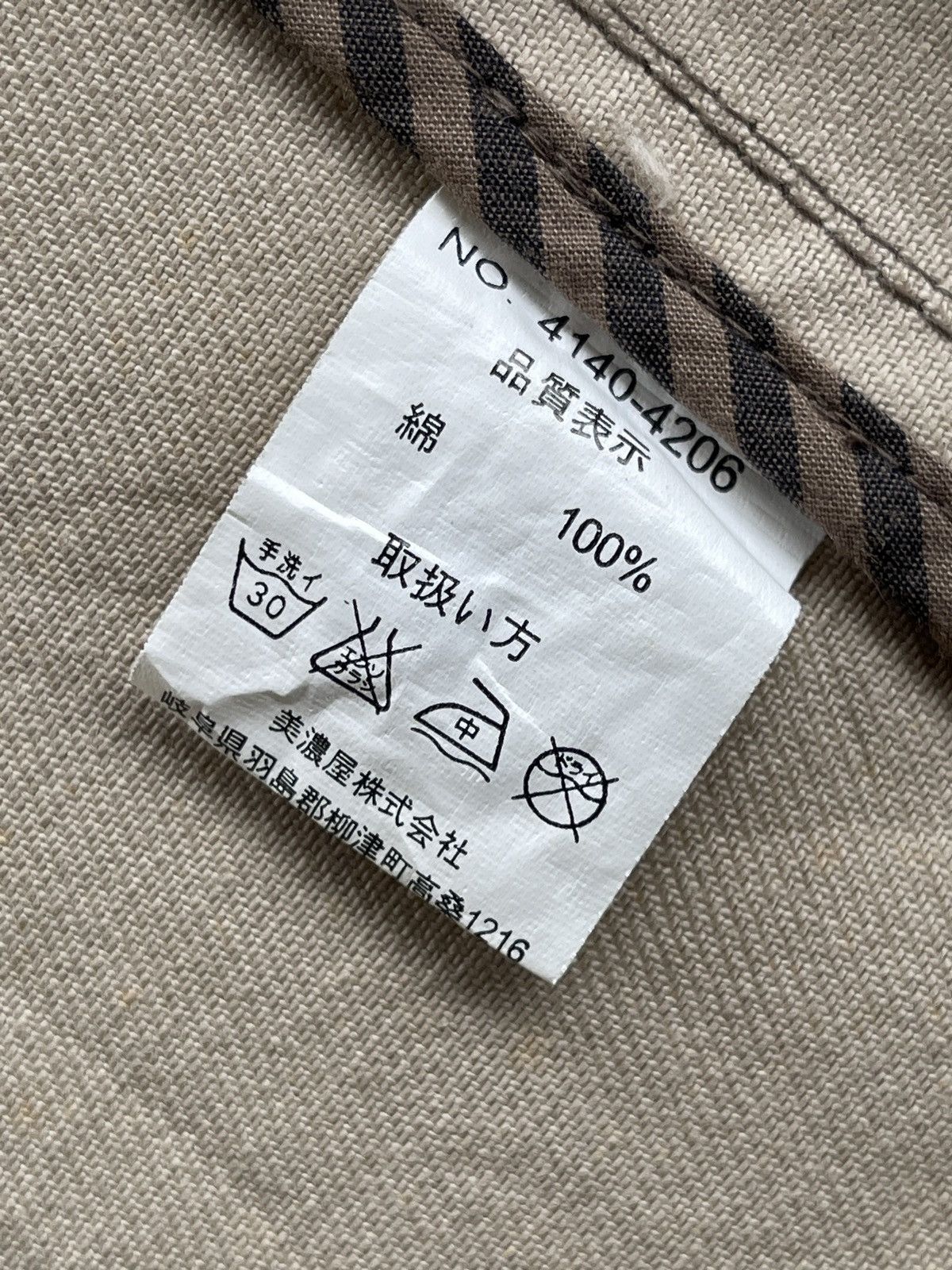 Japanese Brand Louis Chavlon Tusser Worker Chore Jacket Size US L / EU 52-54 / 3 - 9 Thumbnail