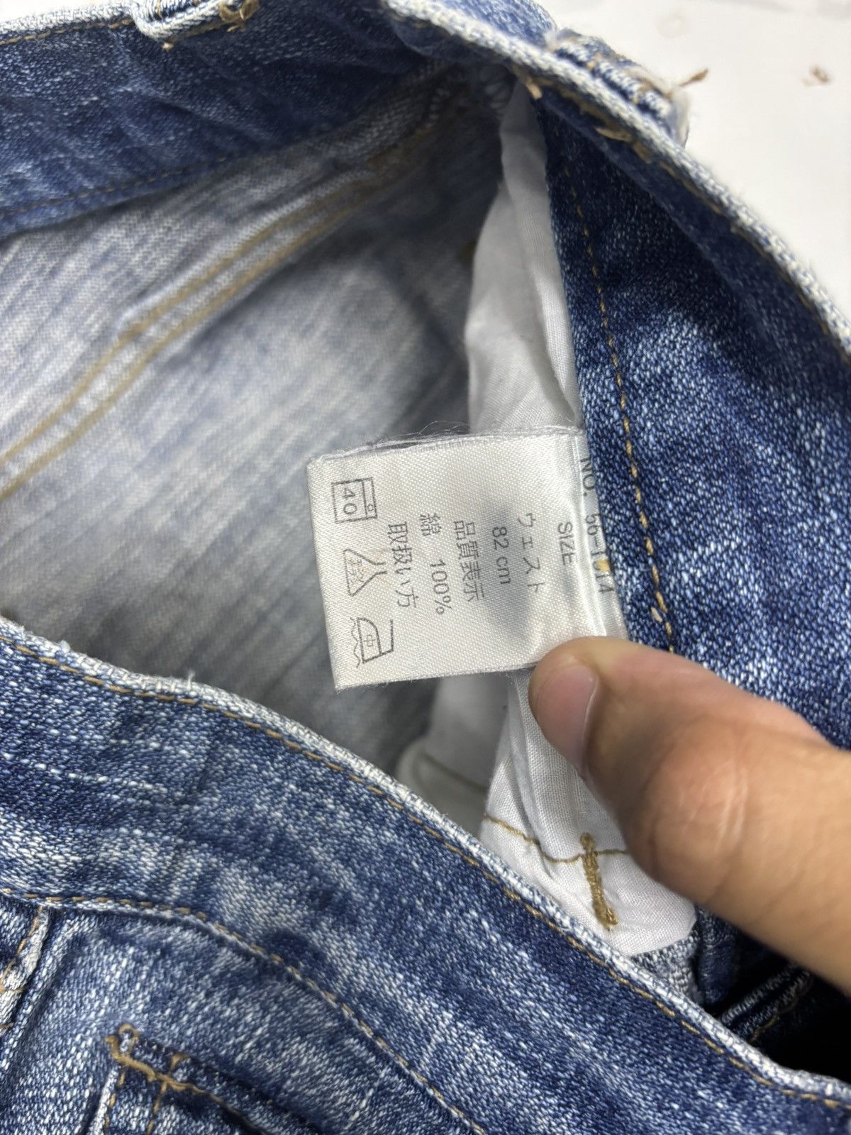 Acne Studios BAGGY Big Shark Jeans Acne Studios Style Distressed Denim Size US 31 - 12 Thumbnail