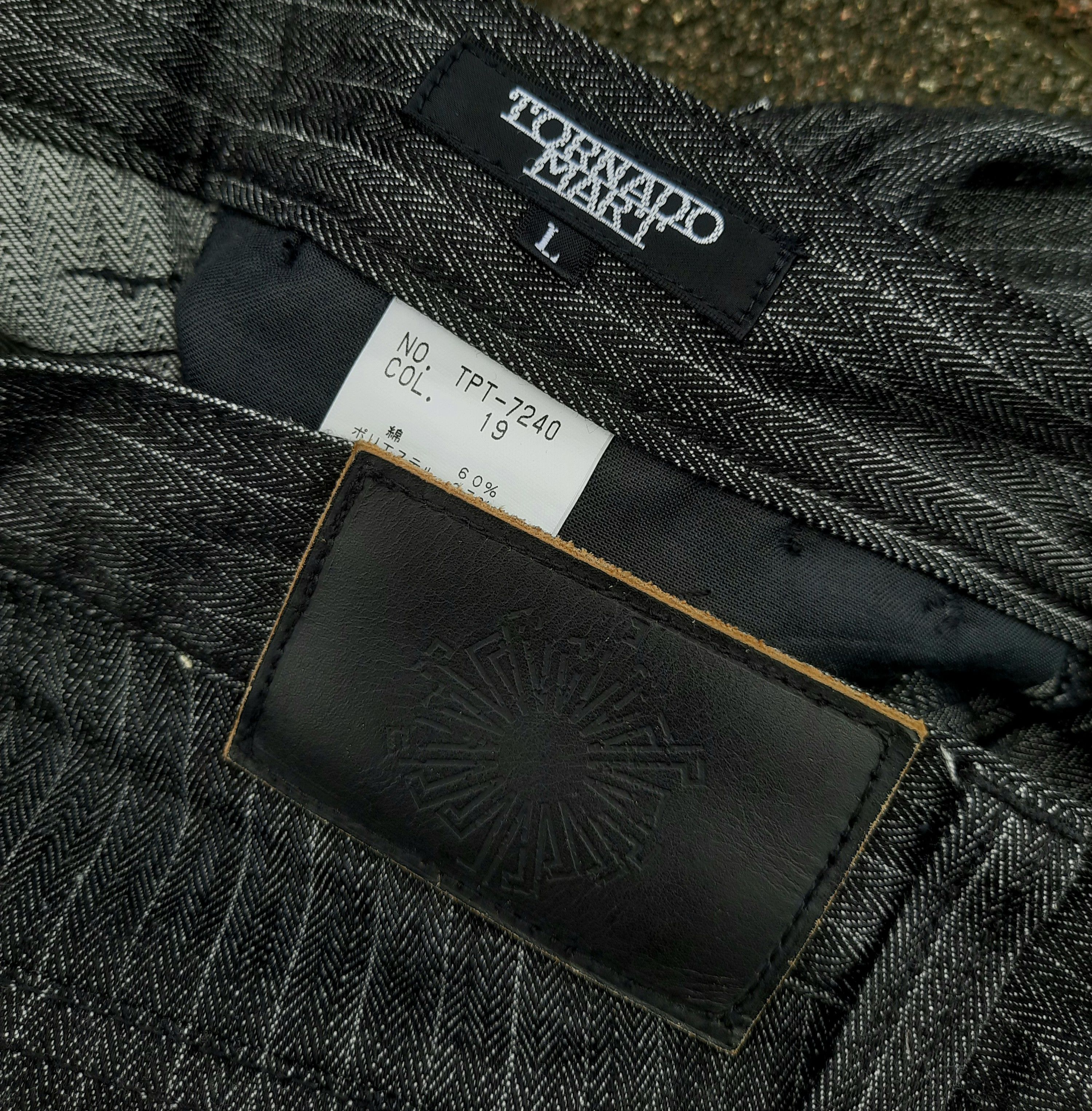 Tornado Mart TORNDO MART Stripe Flare Jeans Size US 33 - 3 Thumbnail