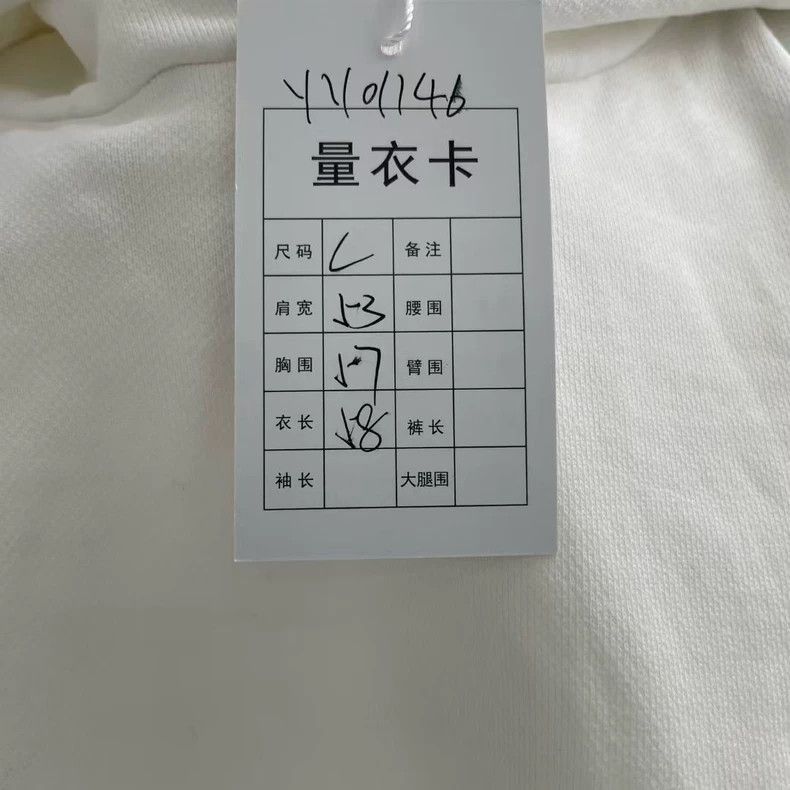 Other louis vuitton white hoodie L-2508 Size US L / EU 52-54 / 3 - 4 Thumbnail