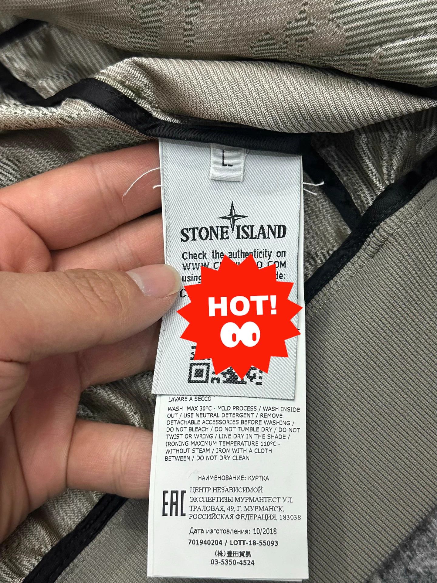 Stone Island Stone Island Shadow Project 19ss Lenticular Bomber L Size US L / EU 52-54 / 3 - 6 Thumbnail