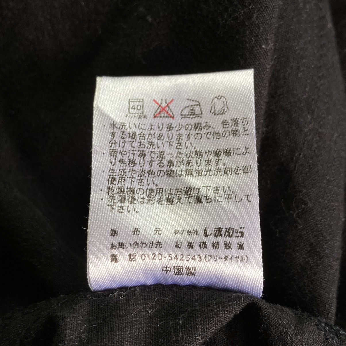 If Six Was Nine 🇯🇵 VILLAND BUTTON UP PUNK GOTHIC AVANT GARDE WORKSHIRT Size US M / EU 48-50 / 2 - 9 Thumbnail
