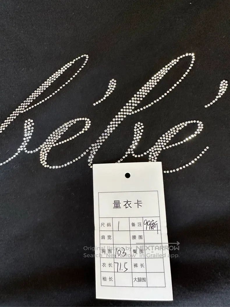 Balenciaga Balenciaga Black crystal logo short-sleeve Size US S / EU 44-46 / 1 - 5 Thumbnail