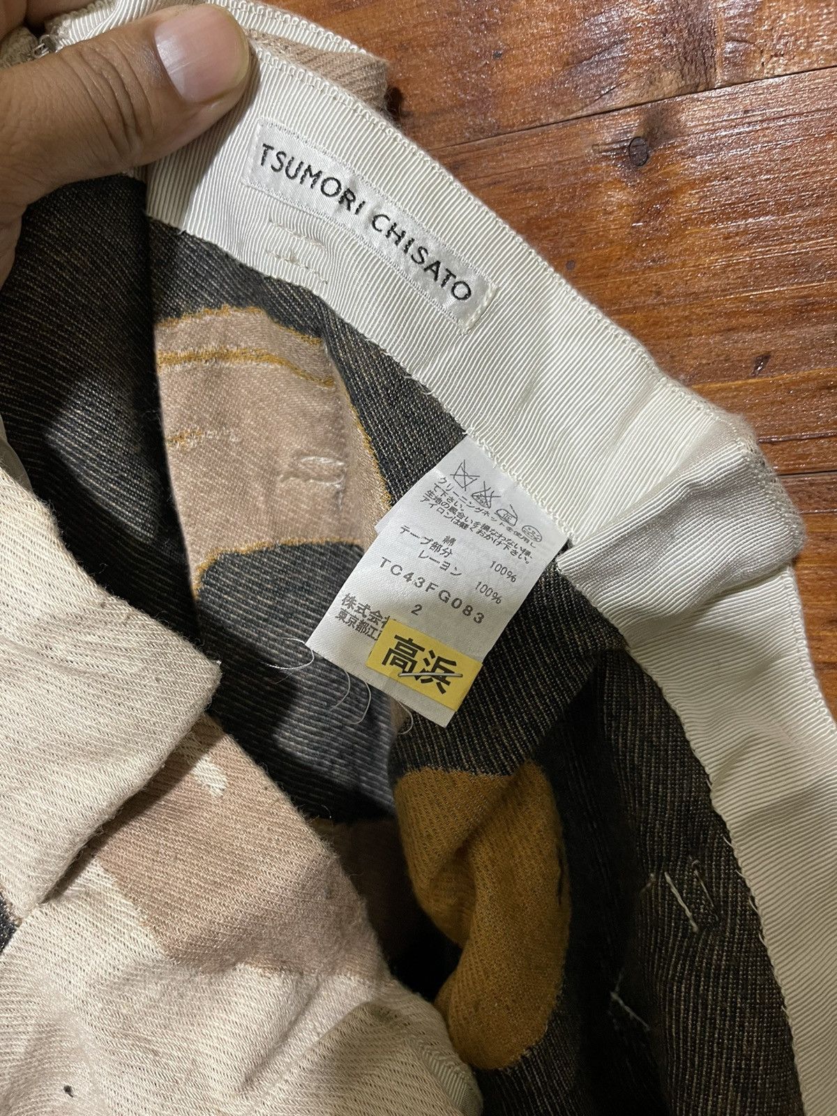 Issey Miyake Tsumori chisato short skirt Size 28" / US 6 / IT 42 - 3 Thumbnail
