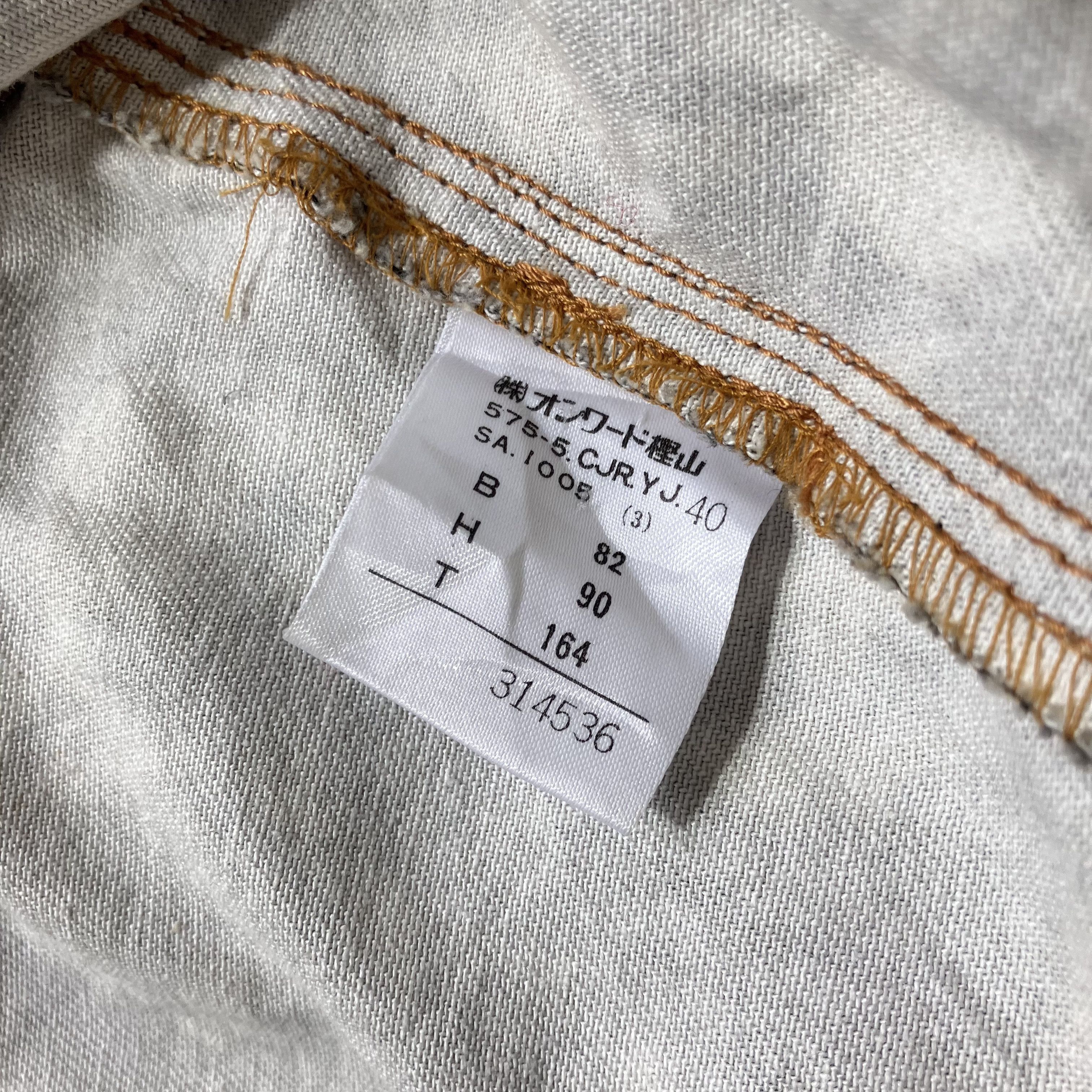 Jean Paul Gaultier Jean-paul Gaultier jeans F/W 1992 denim trucker jacket Size US S / EU 44-46 / 1 - 6 Thumbnail