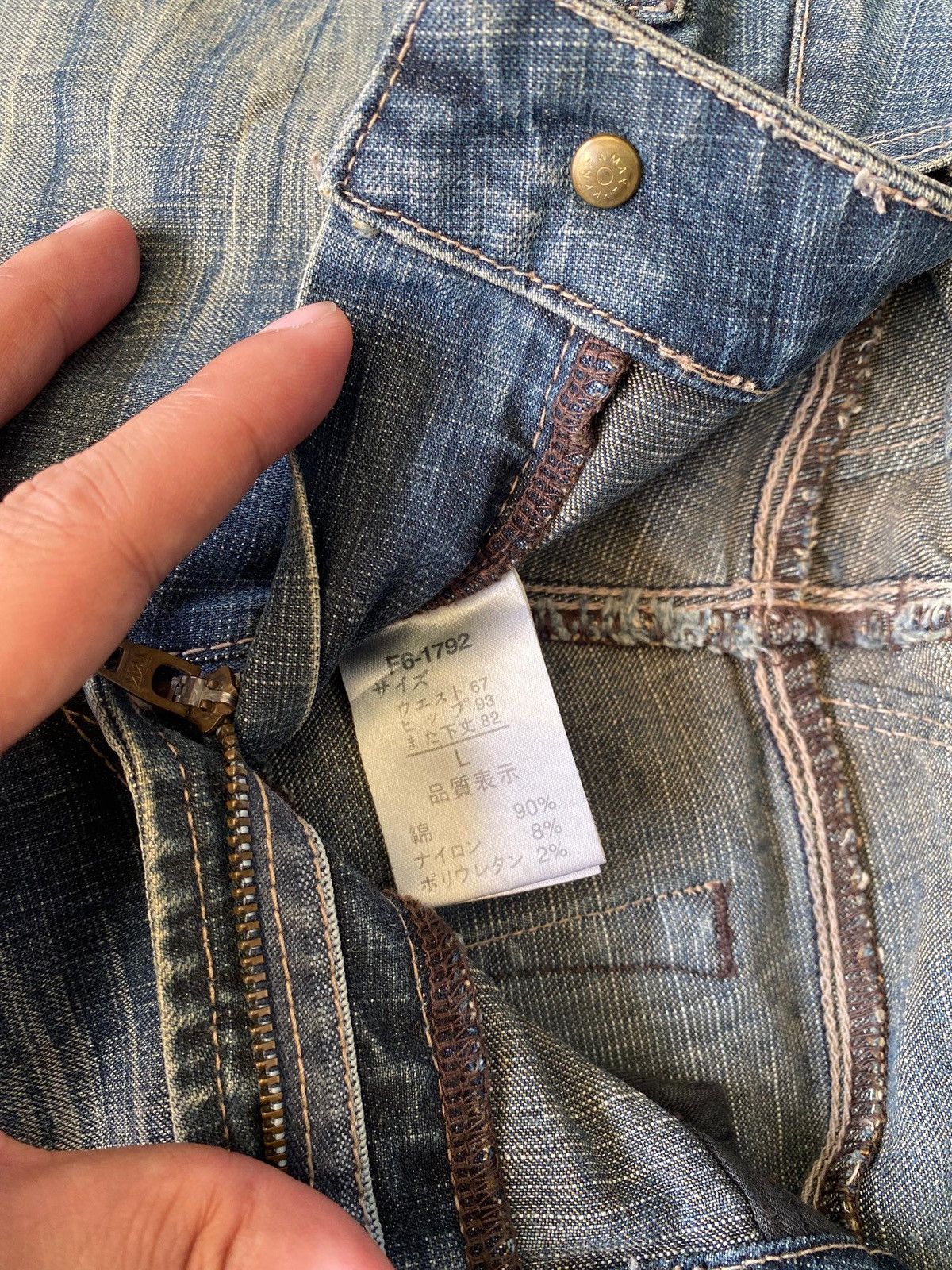 Marithe + Francois Girbaud Bell Bottom Stretch Denim Pant Y2K Size 30" / US 8 / IT 44 - 6 Thumbnail