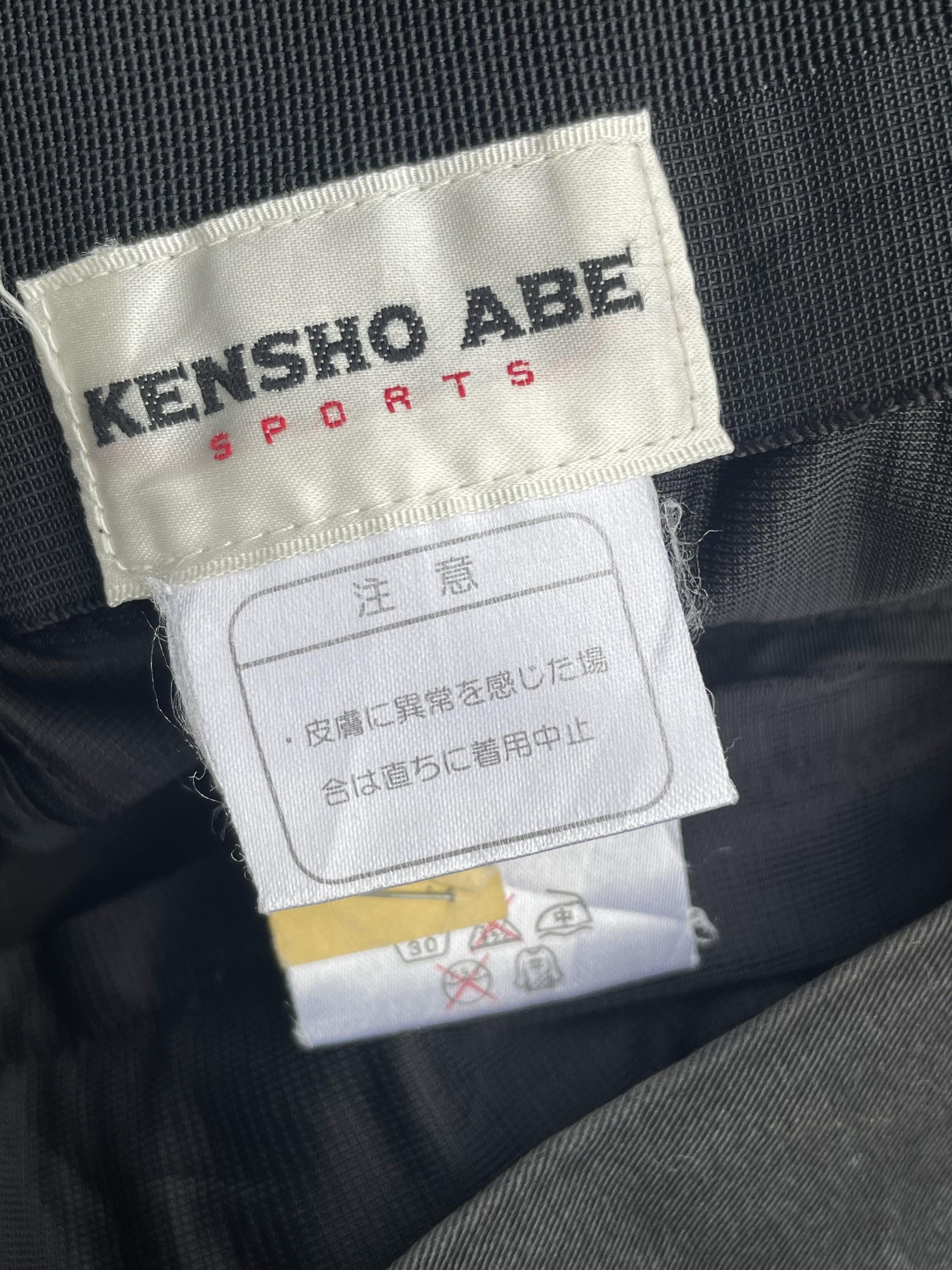 Designer Vintage Kensho Abe Trouser Size US 33 - 9 Thumbnail
