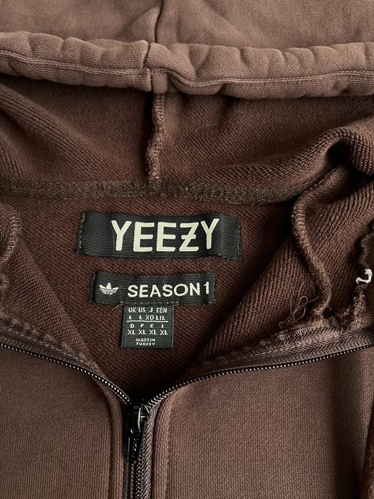 Yeezy Season Yeezy Season 1 Brown Rare Runway Quarter Zip Up