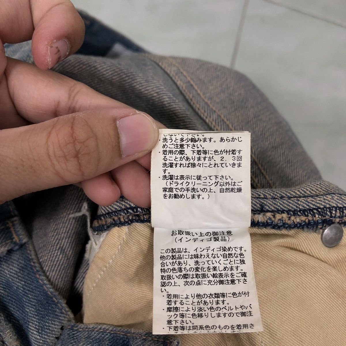 Japanese Brand 🔥90s Rare Distressed Design Jeans Fadthree Hysteric Glamour Size US 26 / EU 42 - 20 Thumbnail