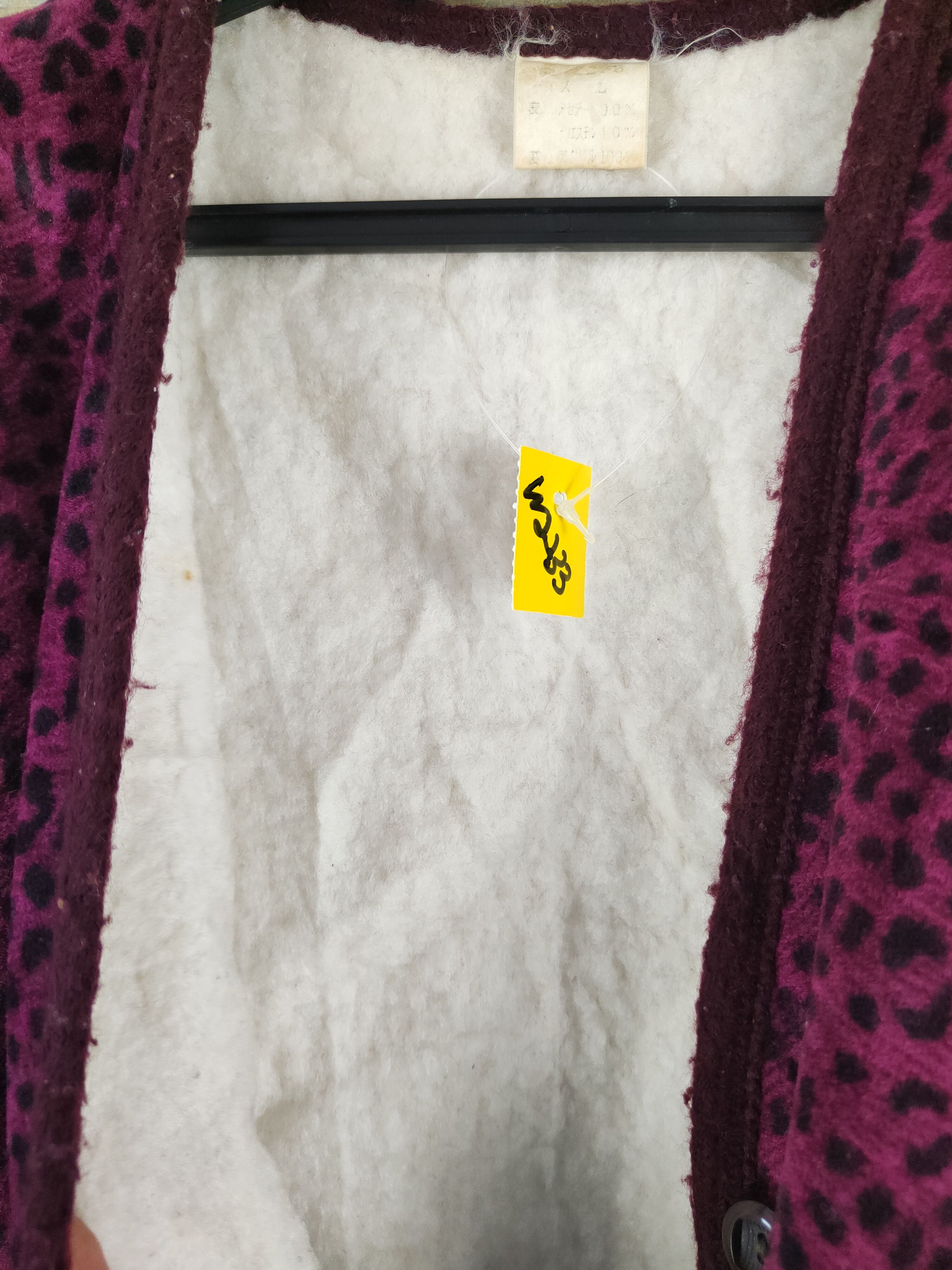 Japanese Brand × Vintage Japanese Brand Purple Wool Vests #W2333 Size M / US 6-8 / IT 42-44 - 3 Thumbnail