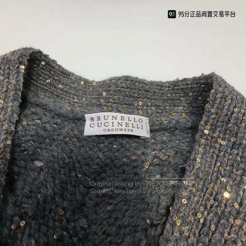 Brunello Cucinelli Brunello Cucinelli Men's Sequin V. Size US S / EU 44-46 / 1 - 3 Thumbnail