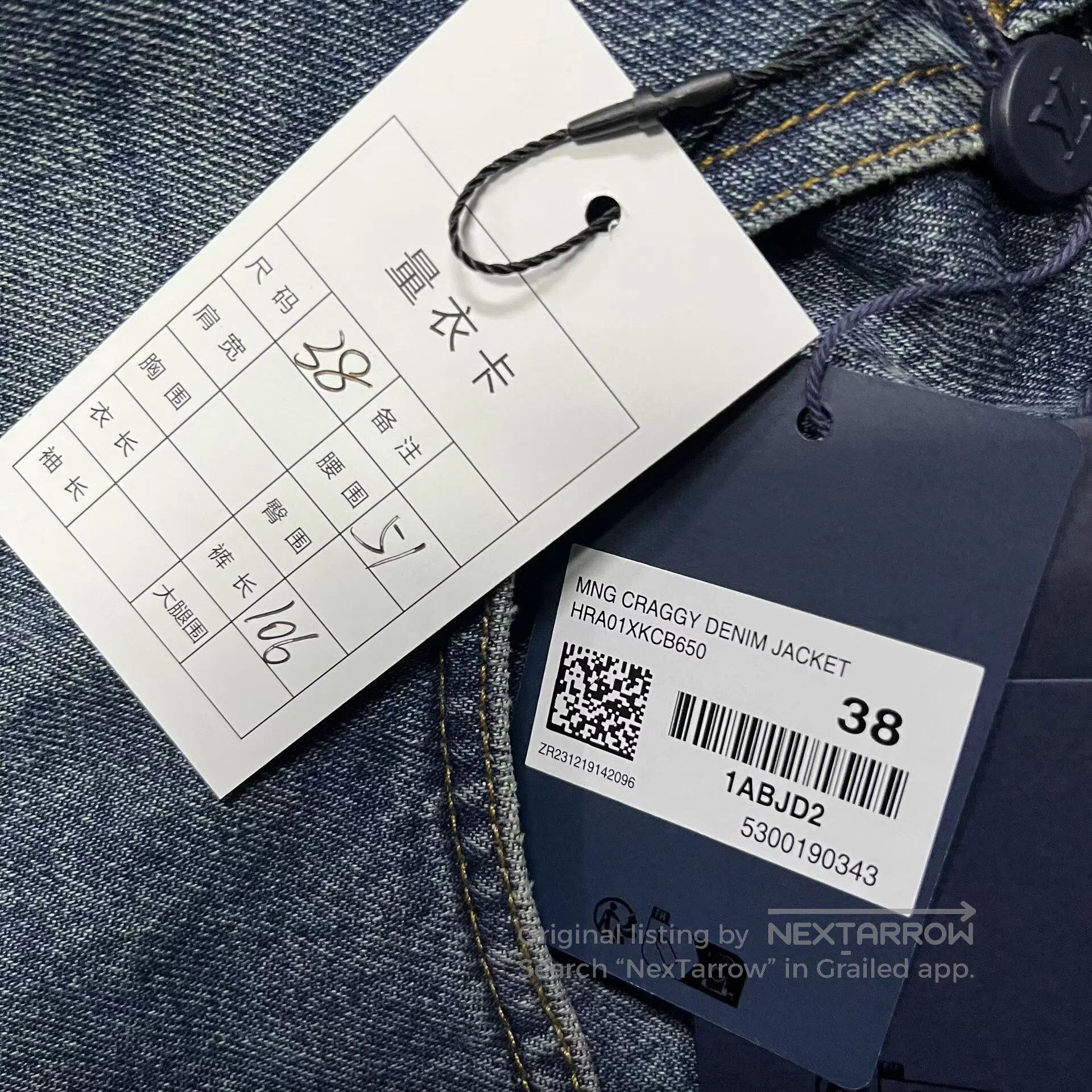 Louis Vuitton Louis Vuitton SIZE 38 Dark blue logo-printed, loose-fittin Size US 30 / EU 46 - 5 Thumbnail