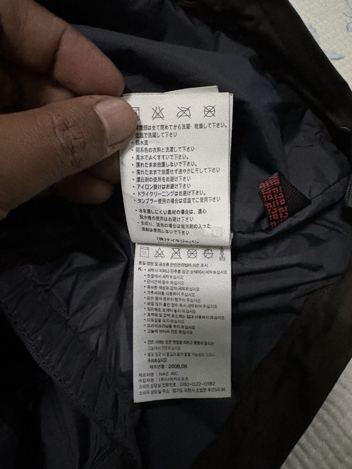 Nike Nike ACG Windbreaker Multicolor Jacket Size US L / EU 52-54 / 3 - 23 Thumbnail