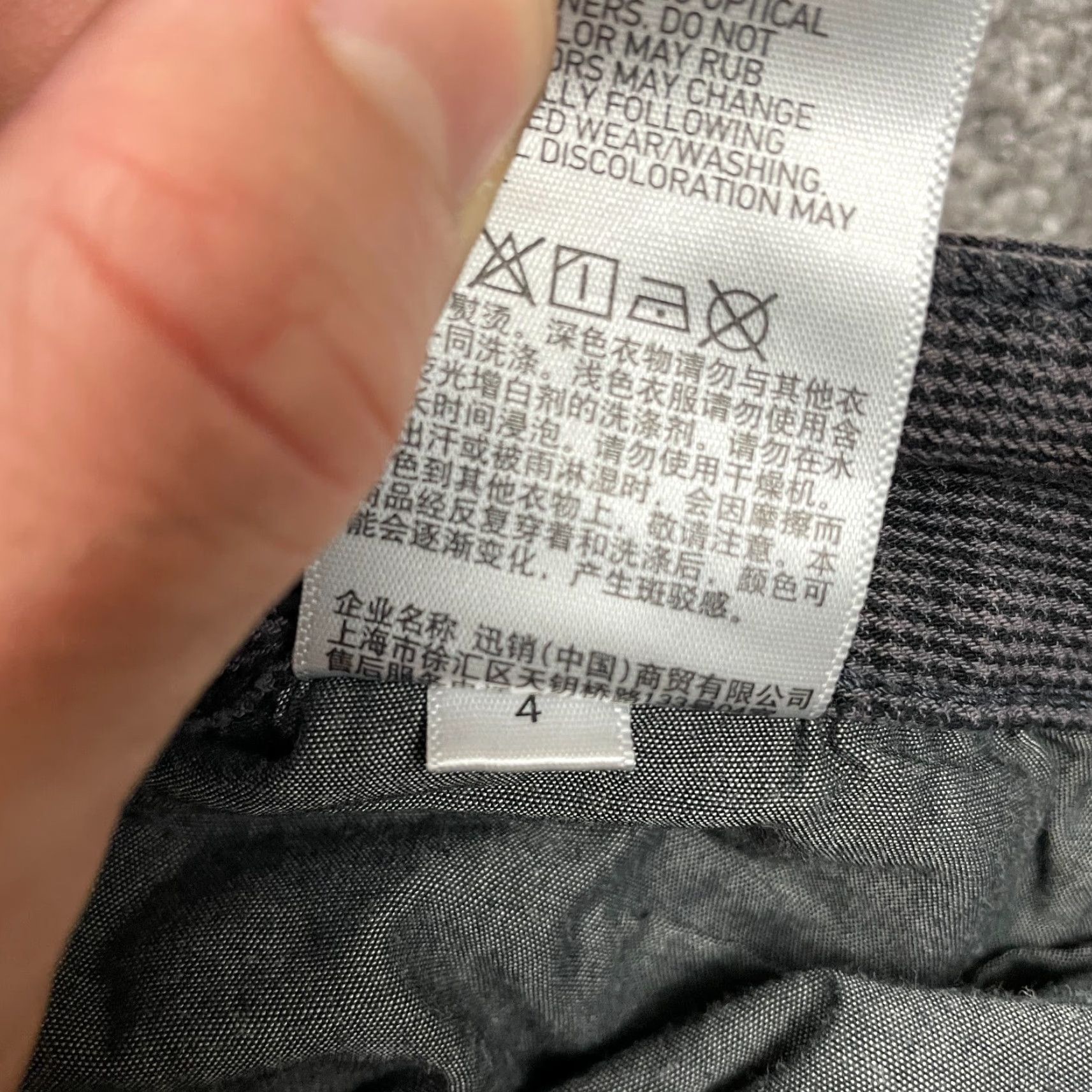Uniqlo Uniqlo Jeans Womens 4 Gray Check Houndstooth Mid Rise Straight Leg 32x25 Womens Size 27" / US 4 / IT 40 - 7 Thumbnail
