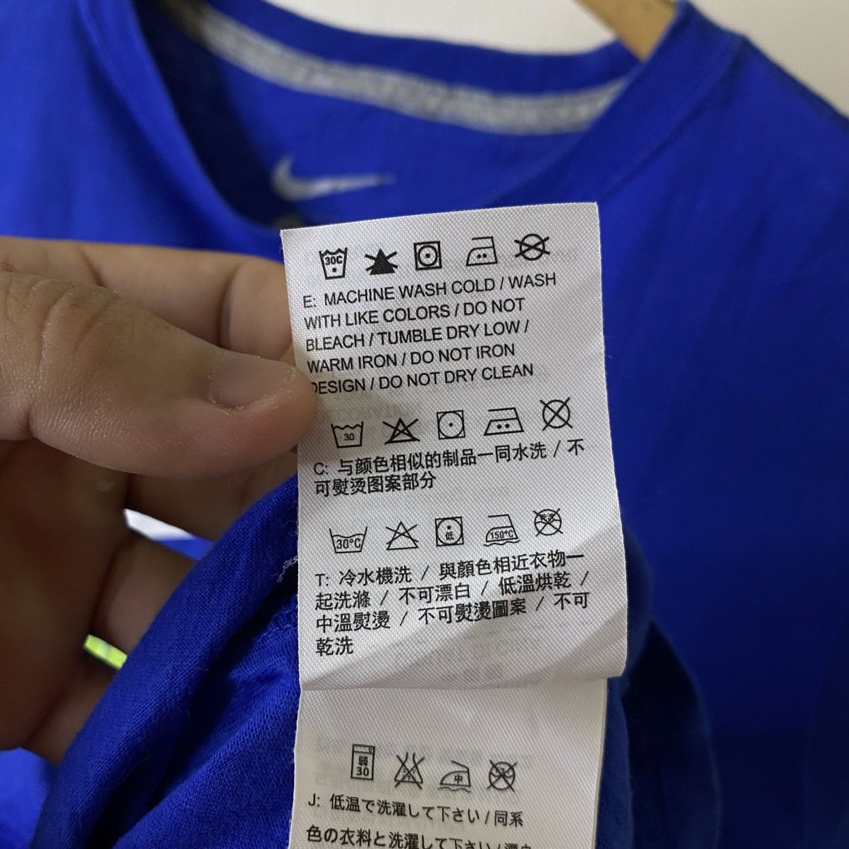 Nike Nike Just Do It JDI T Shirt Size US S / EU 44-46 / 1 - 5 Thumbnail