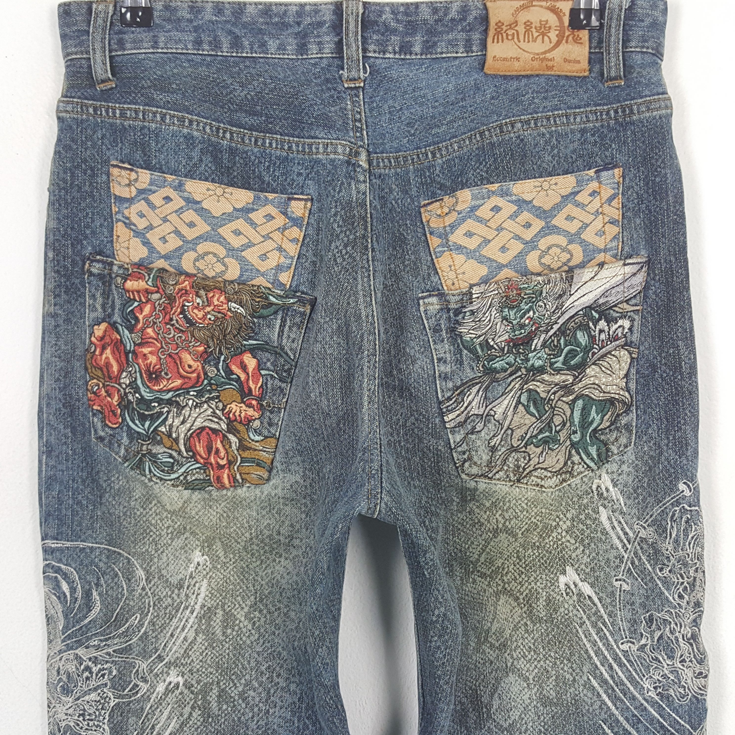Japanese Brand × Vintage Vintage Karakumi Tamashii Japanese Embroidery Denim Jeans Size US 32 / EU 48 - 2 Thumbnail